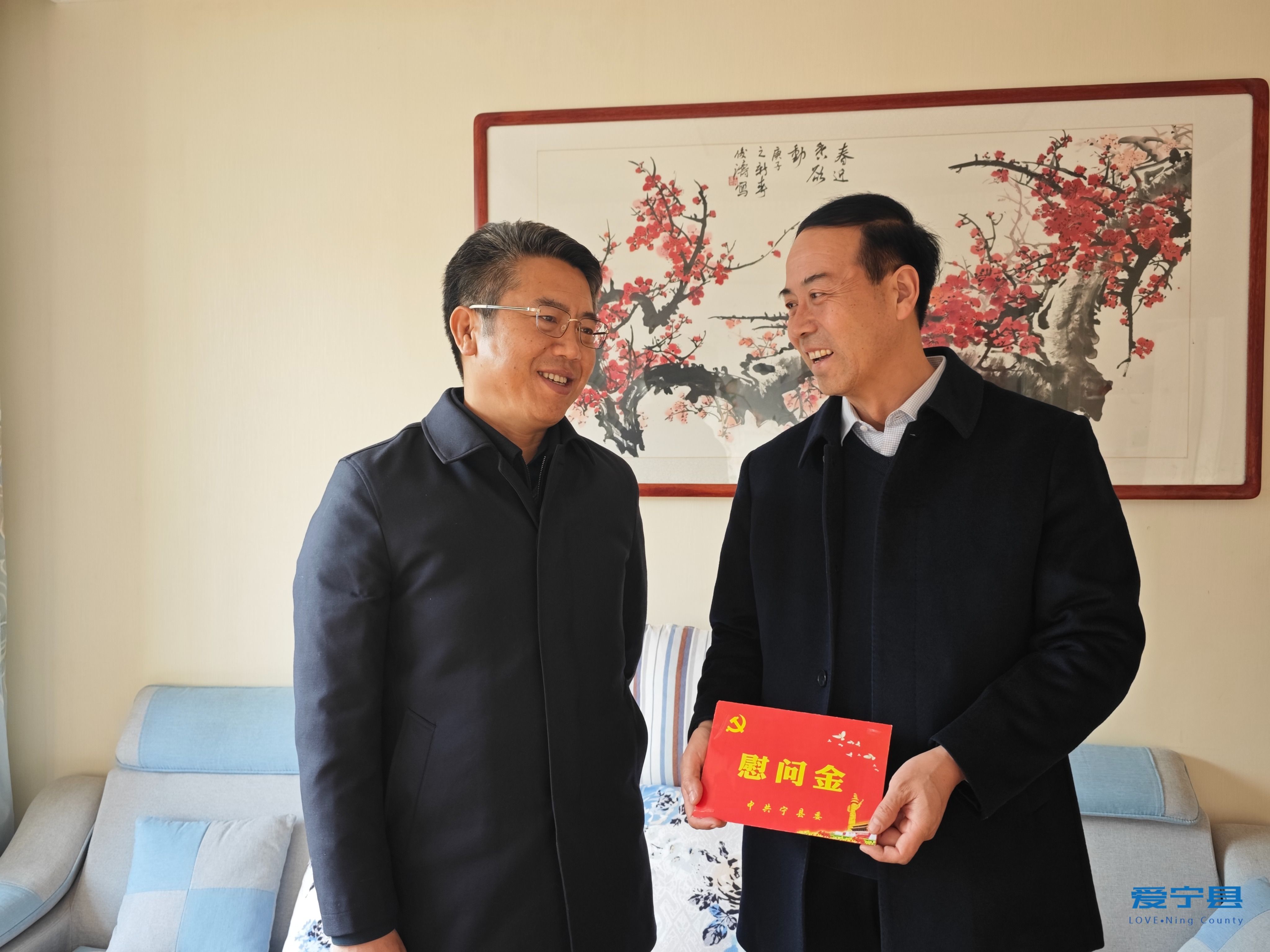 微信图片_20250121214830 微信图片_20250121214830