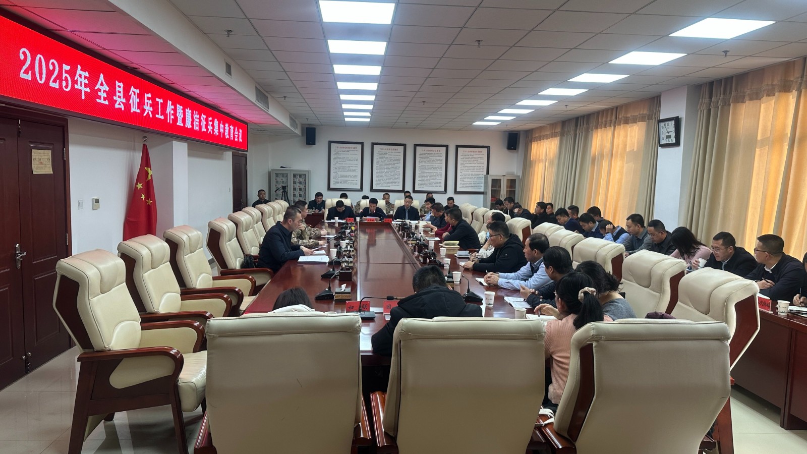 微信图片_20250121180444