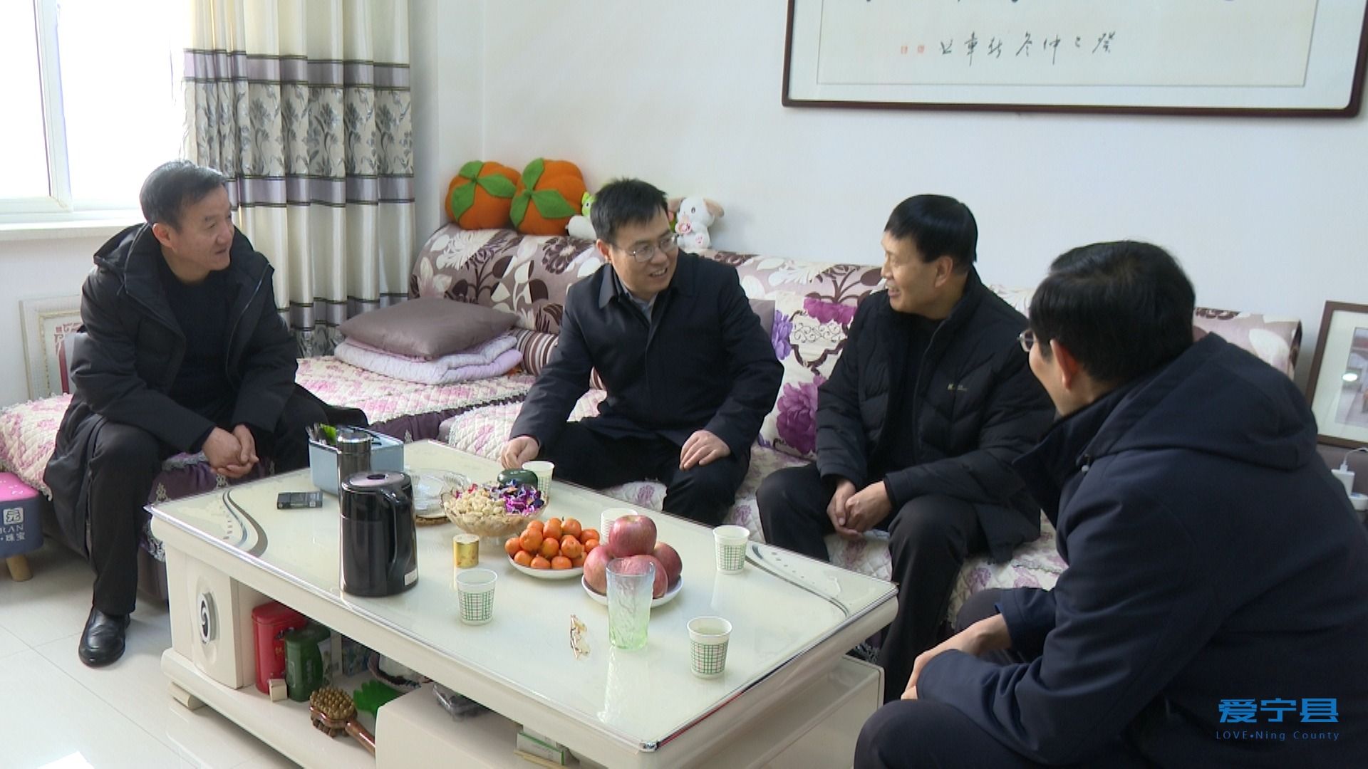 微信图片_20250125190513 微信图片_20250125190513