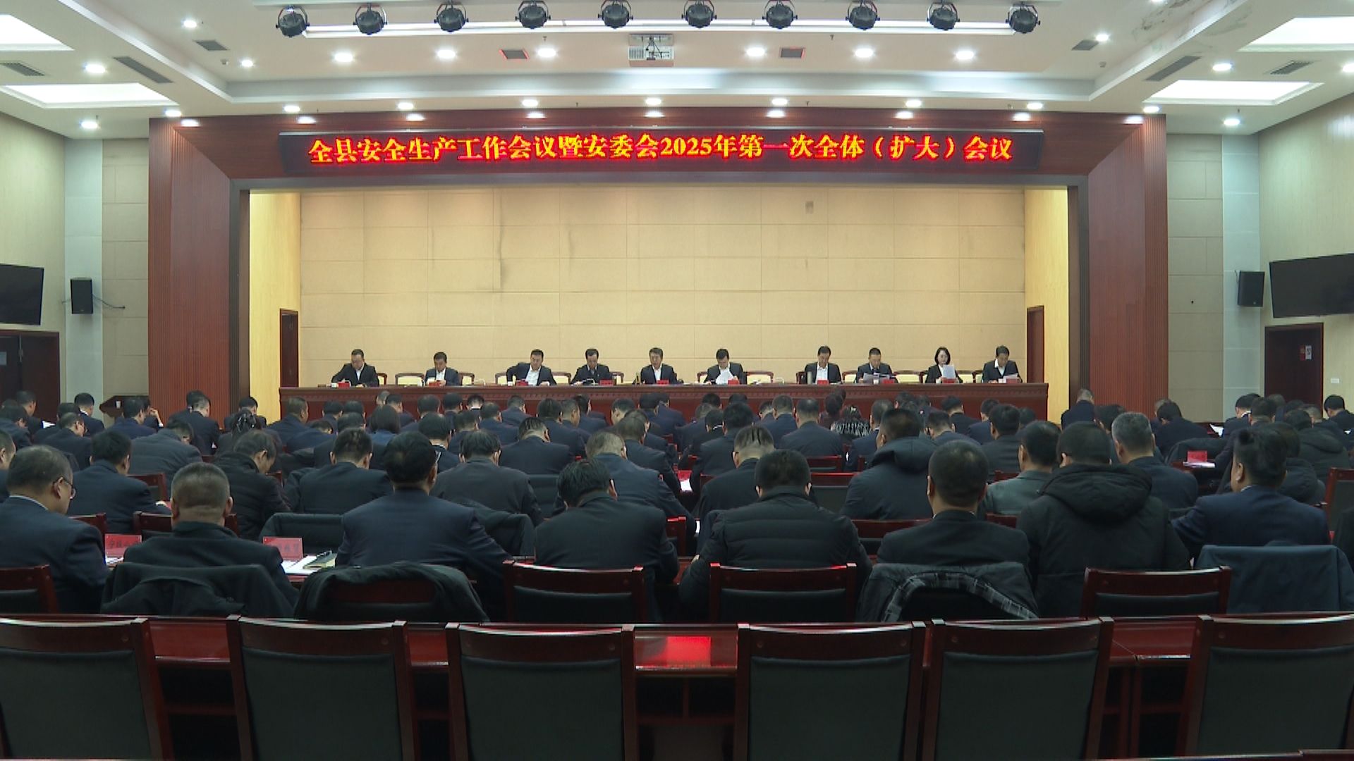 微信图片_20250125142448