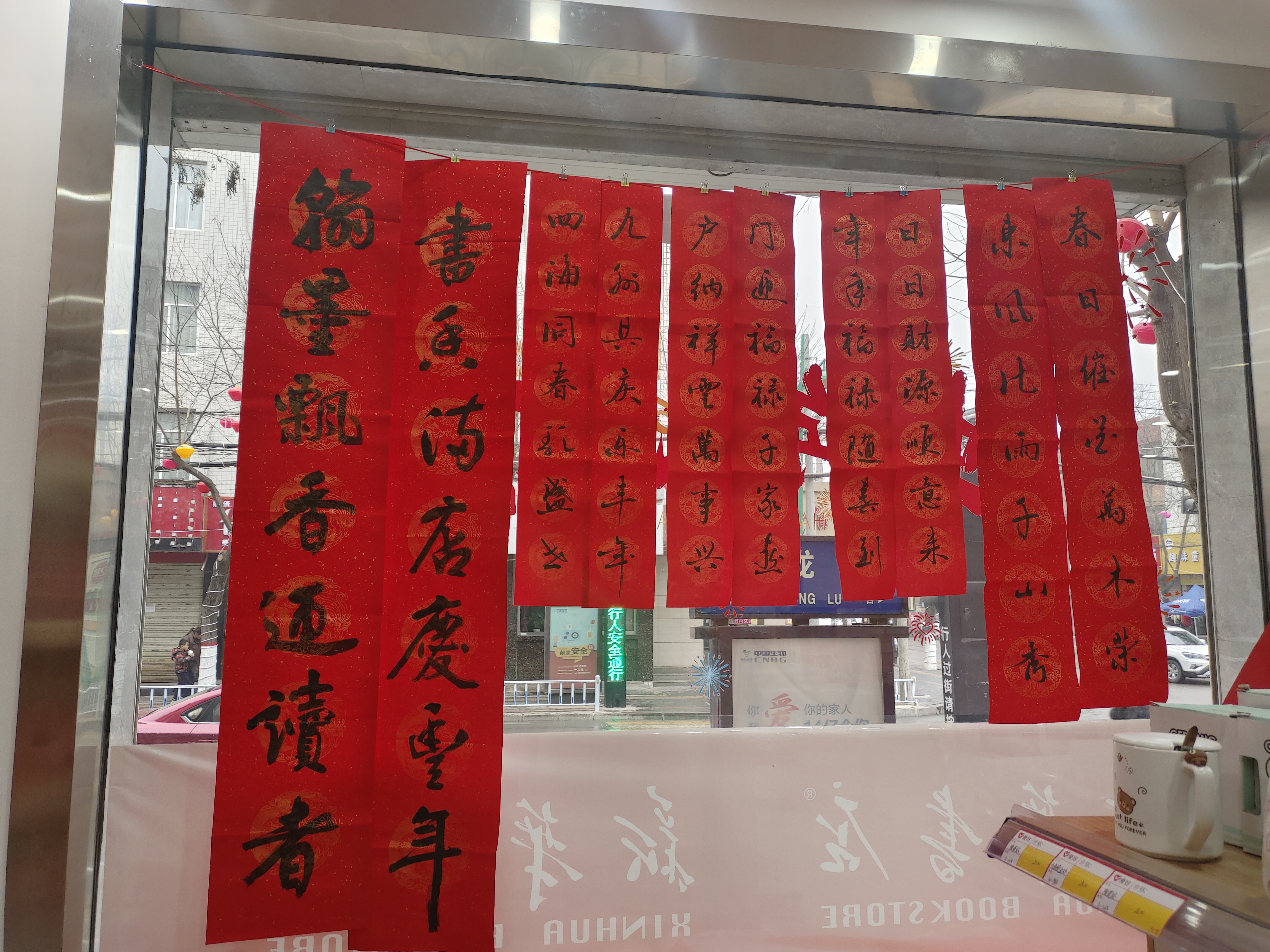EE1A6B4106B1B3DEC6645ED452CBA06A.jpg