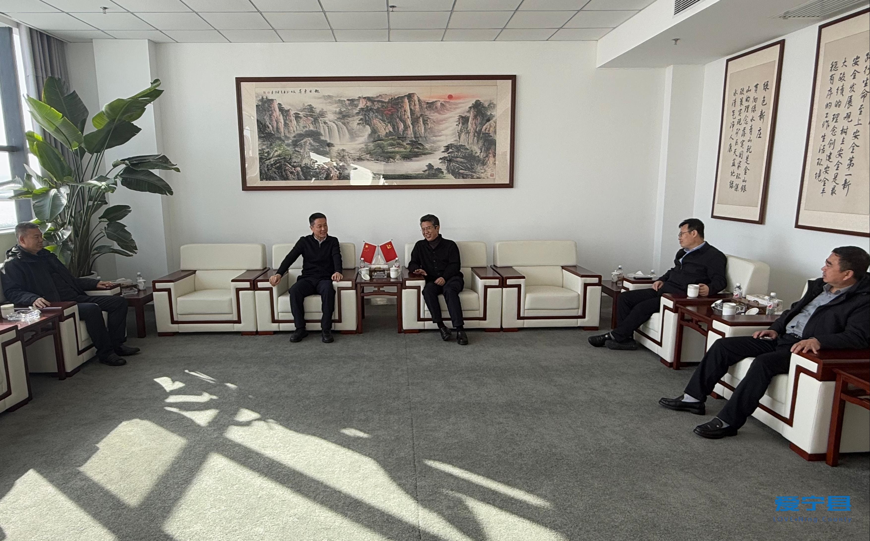 微信图片_20250126192613 微信图片_20250126192613