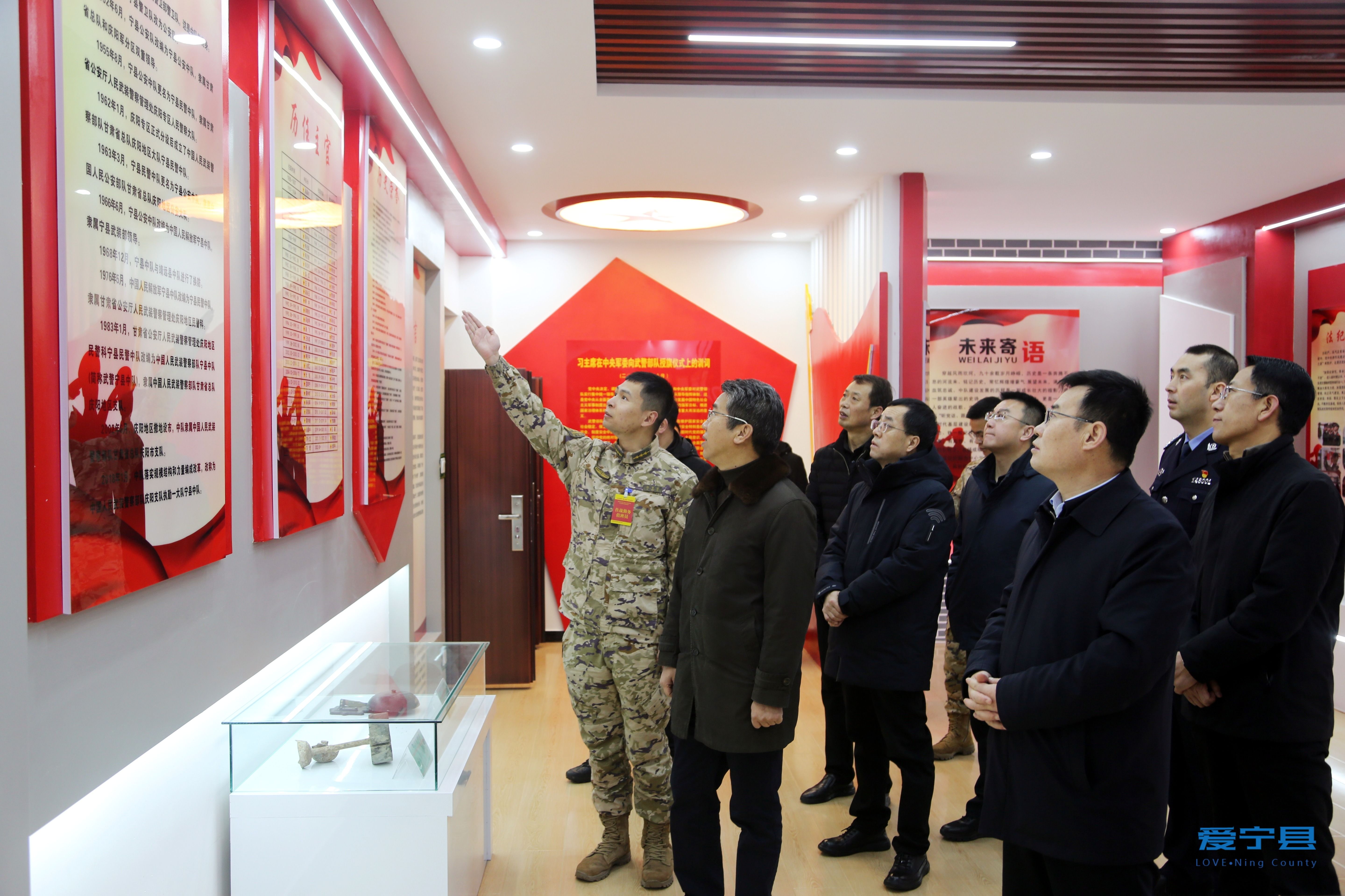 微信图片_20250126192602 微信图片_20250126192602