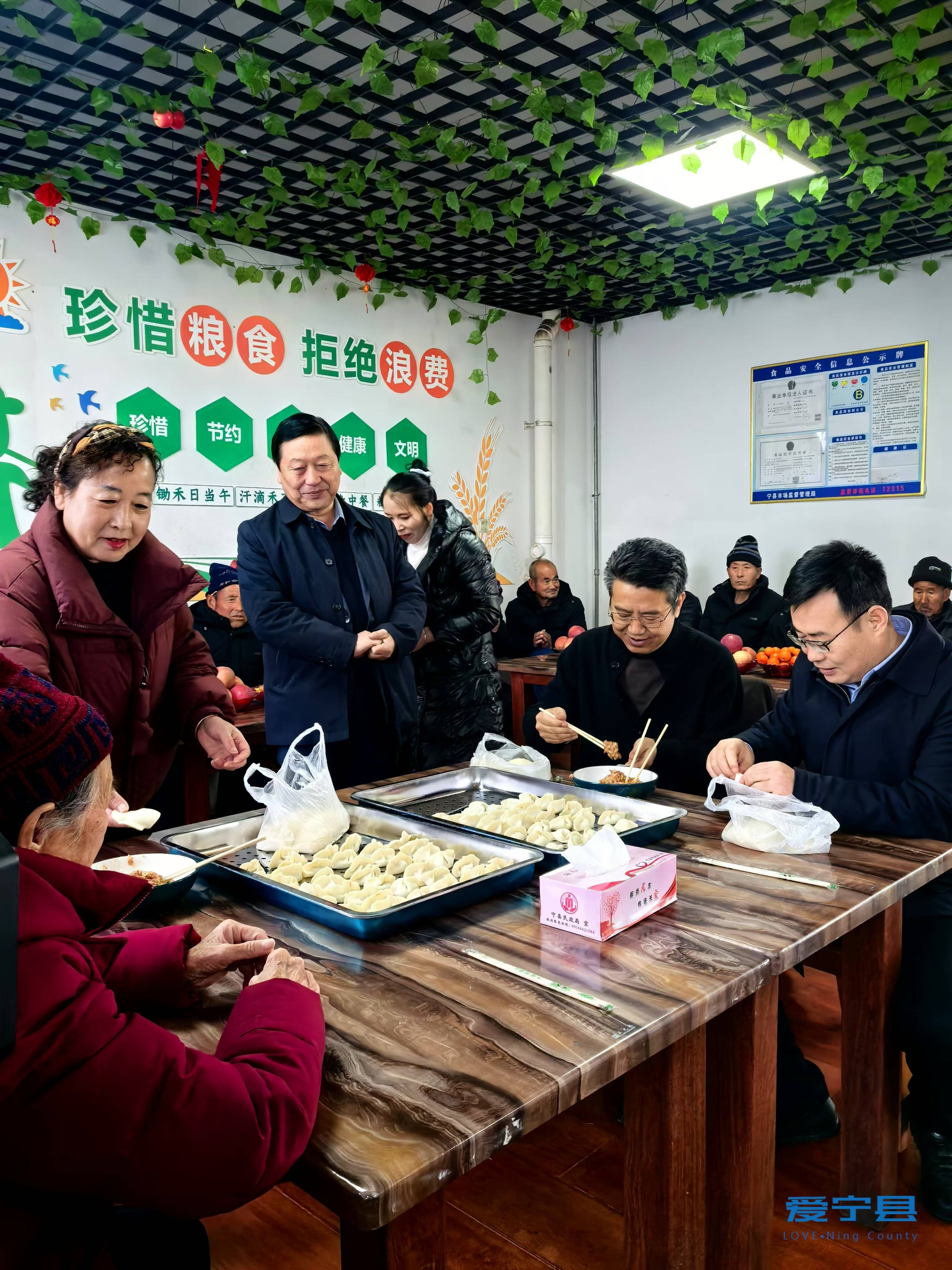 微信图片_20250126192606 微信图片_20250126192606