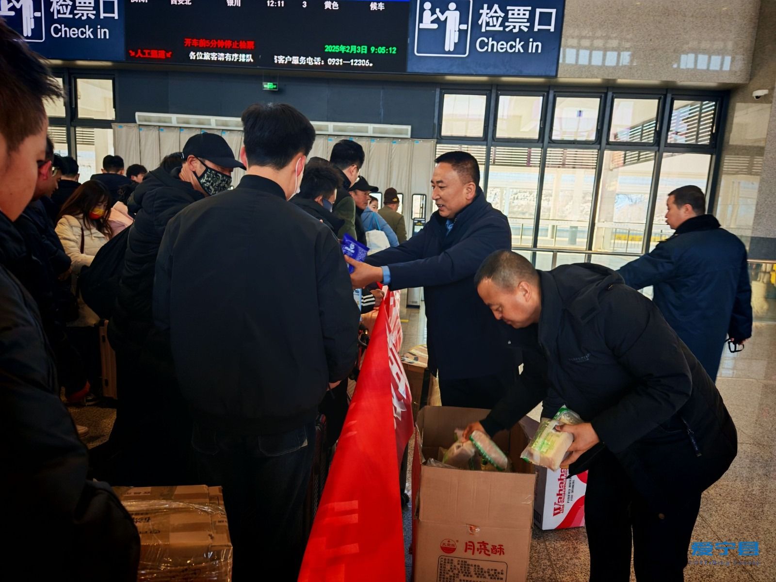 微信图片_20250203115547 微信图片_20250203115547