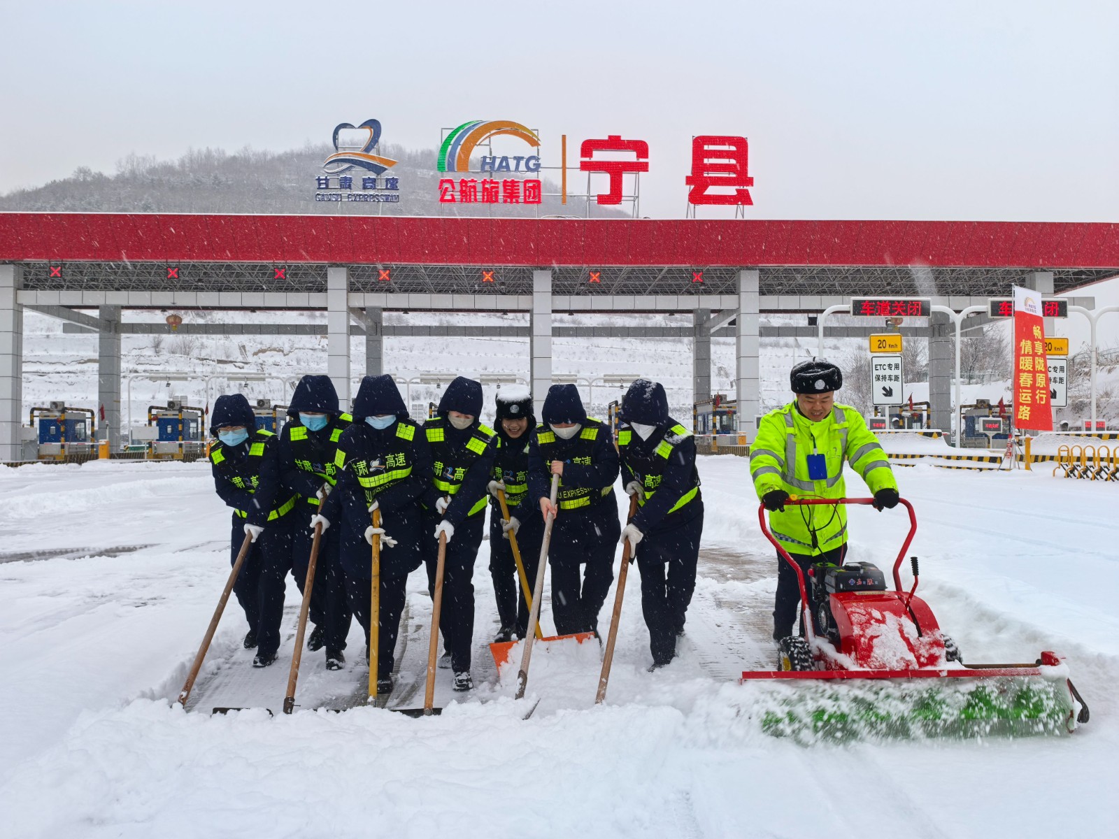 微信图片_20250211164302