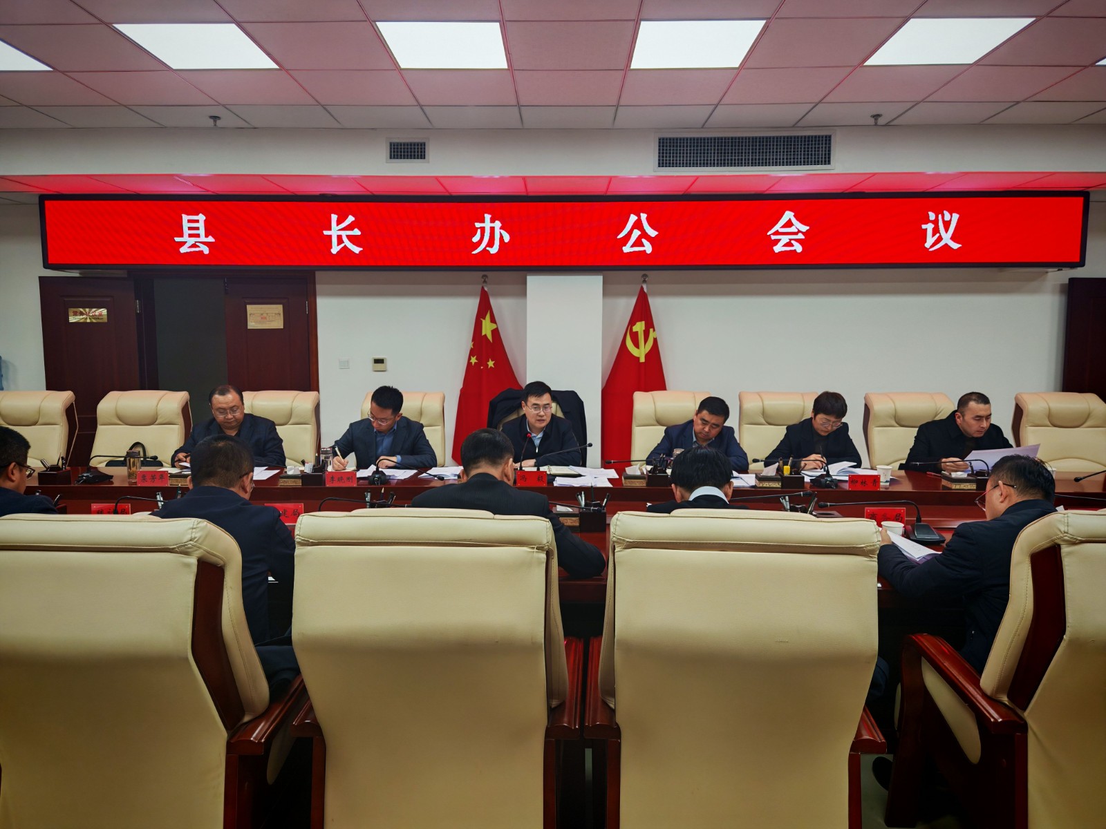 微信图片_20250211143857