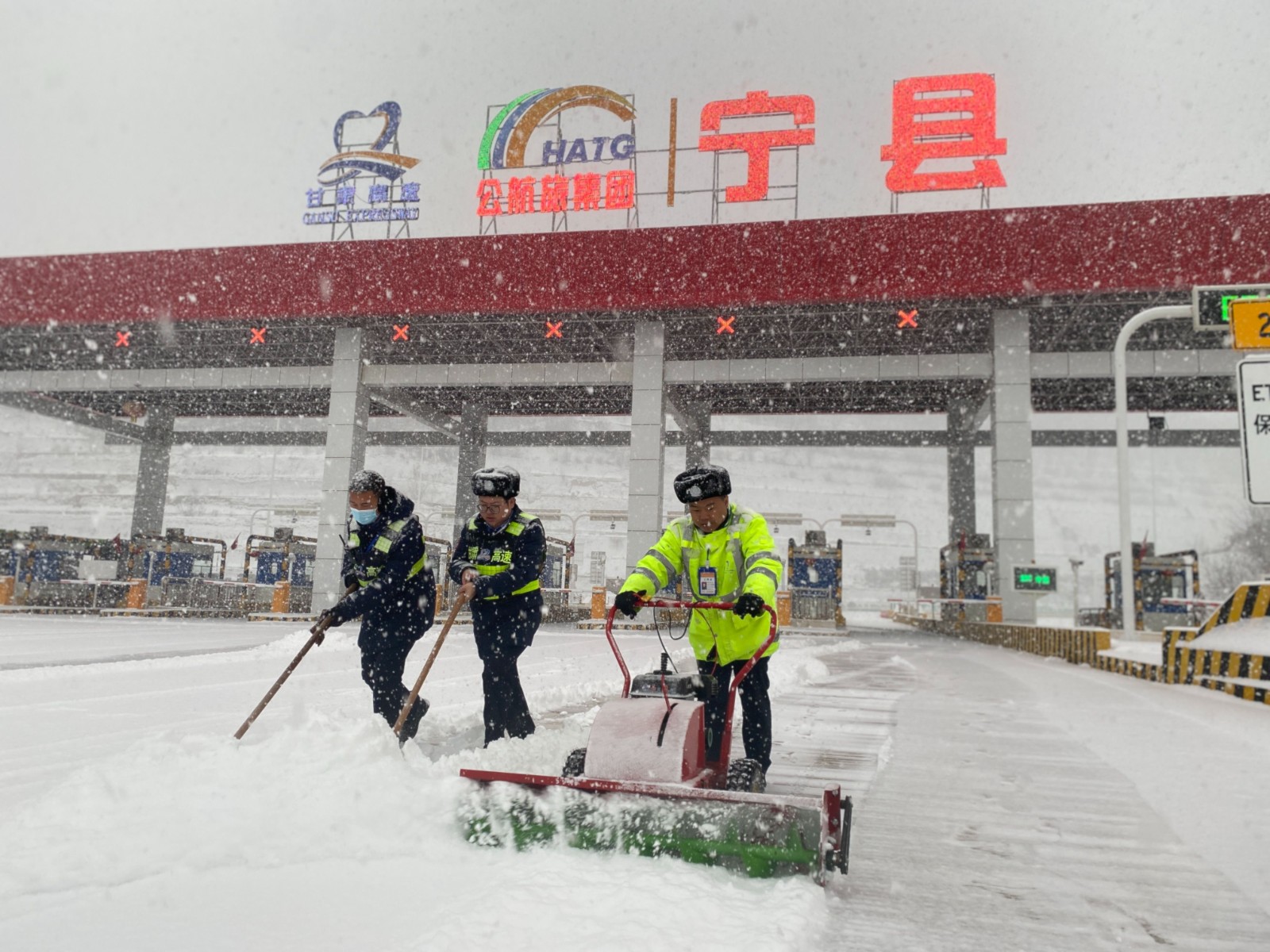 微信图片_20250114163042