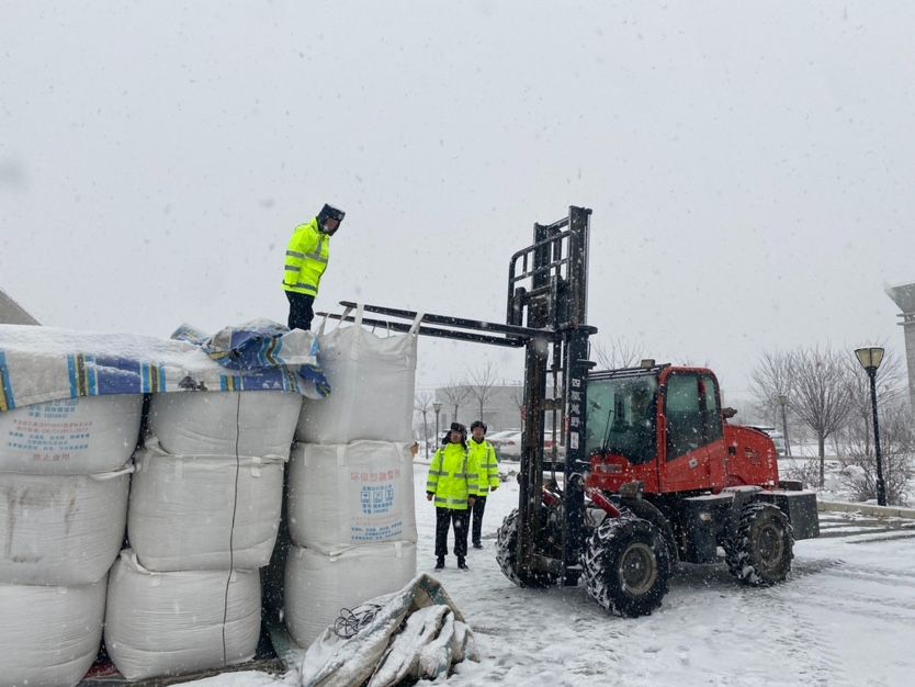 微信图片_20250211164242