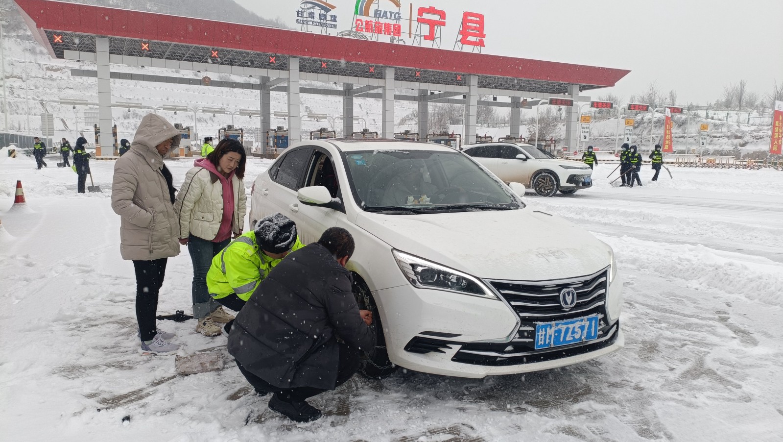 微信图片_20250211164310