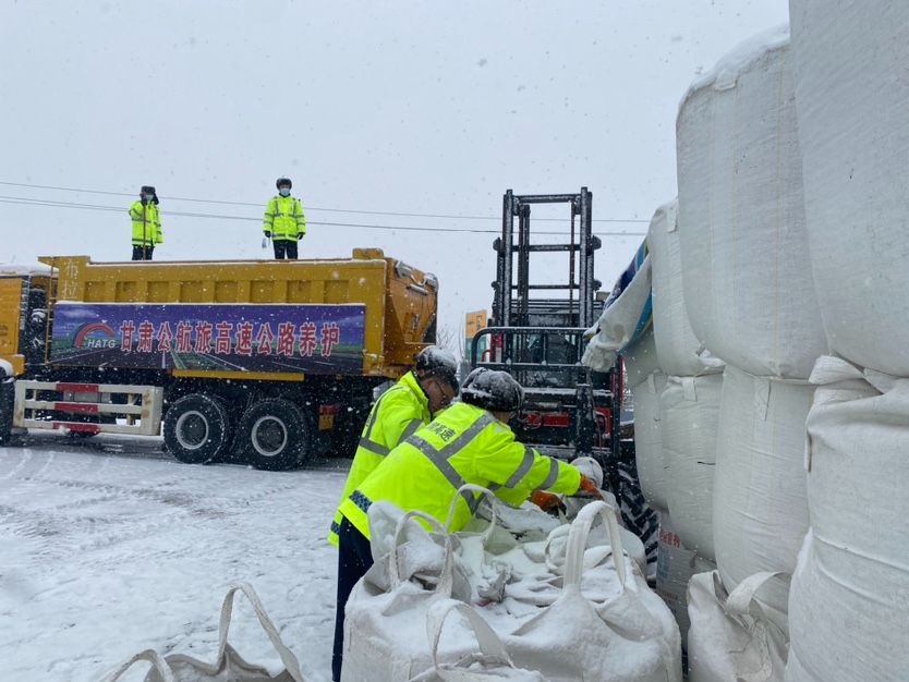 微信图片_20250211164245