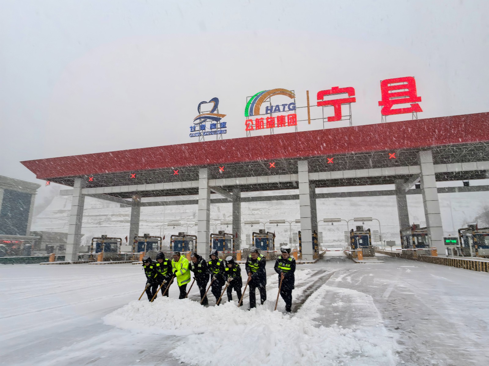 微信图片_20250211164237