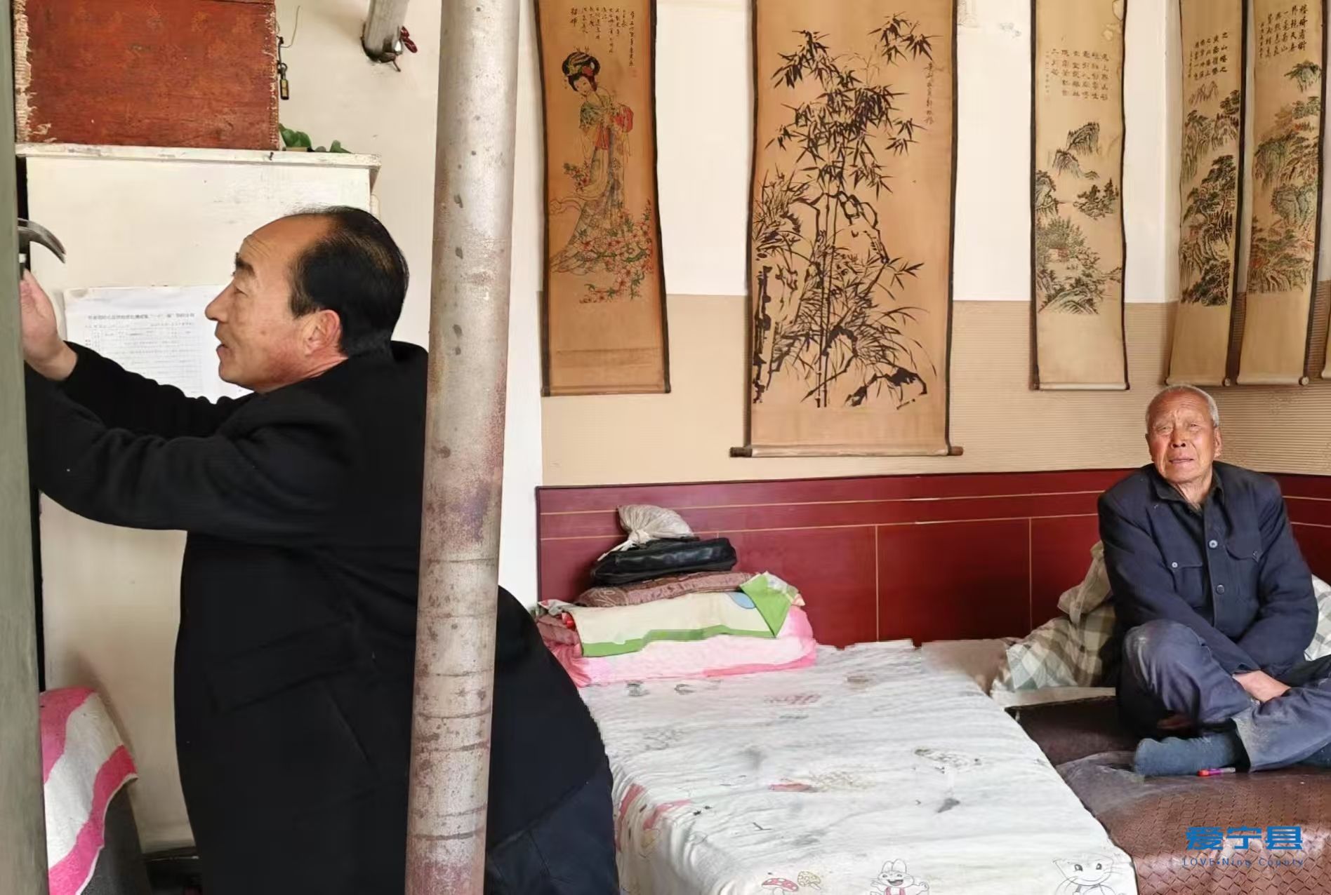 0b99af3eb1c2c7aac0b66c96aa940e2