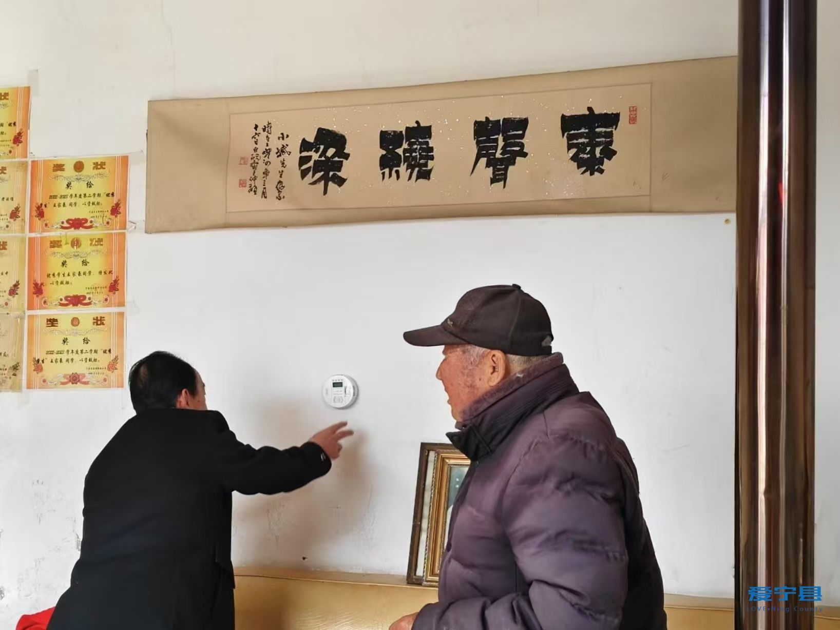 2827bf1f93ee8f2f73bce55980ade0a