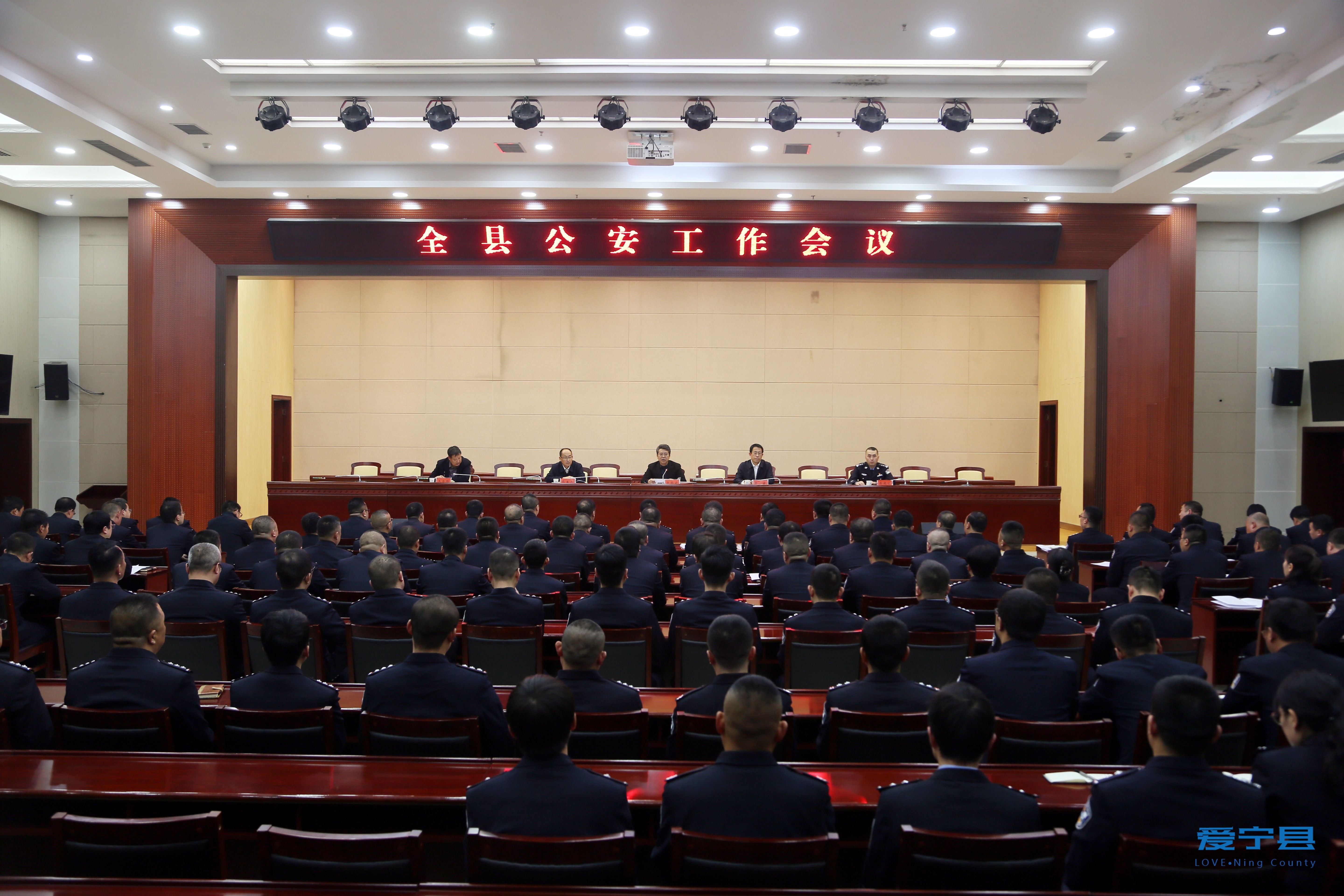 微信图片_20250227205435