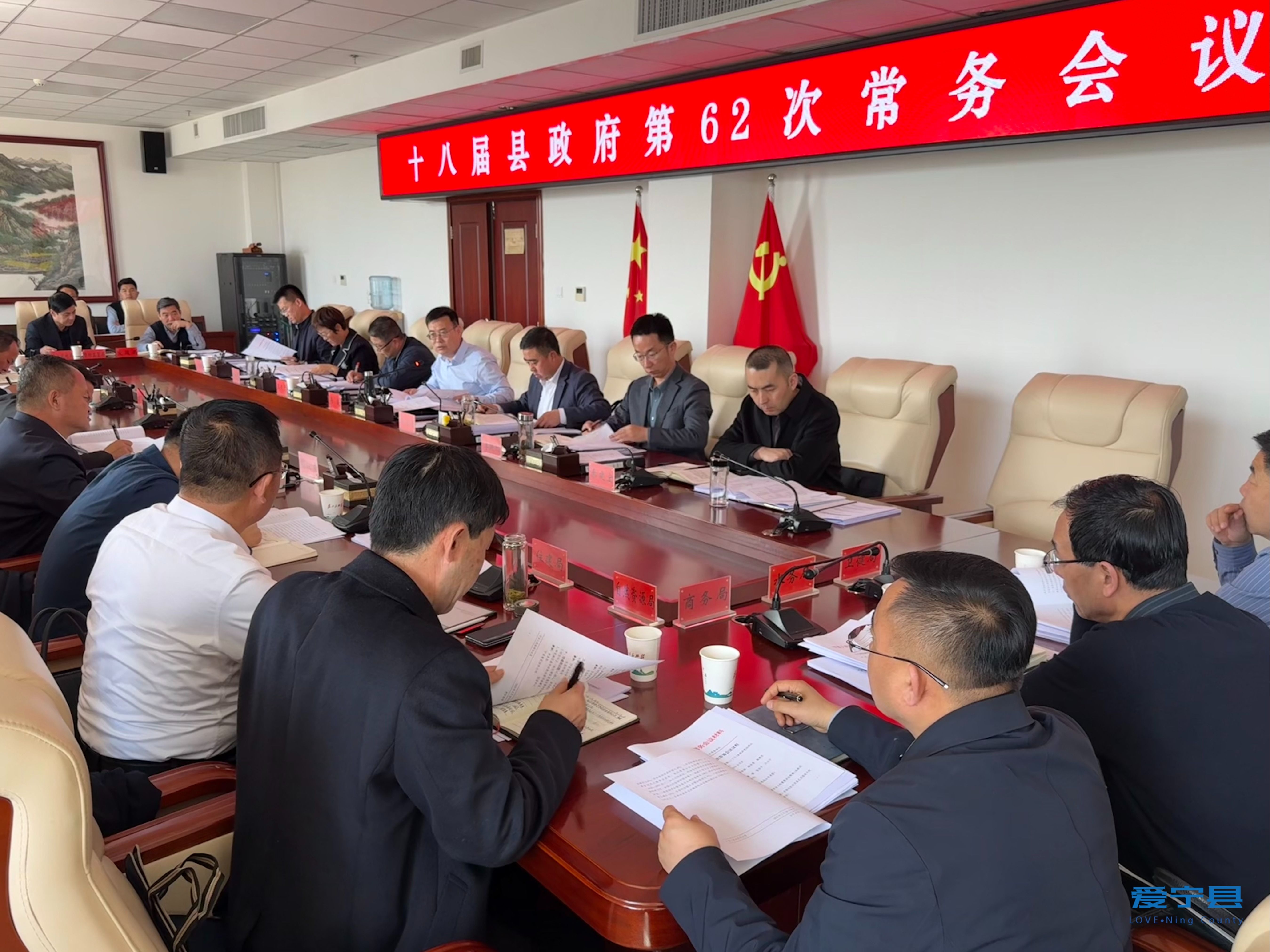 微信图片_20250227185956 微信图片_20250227185956