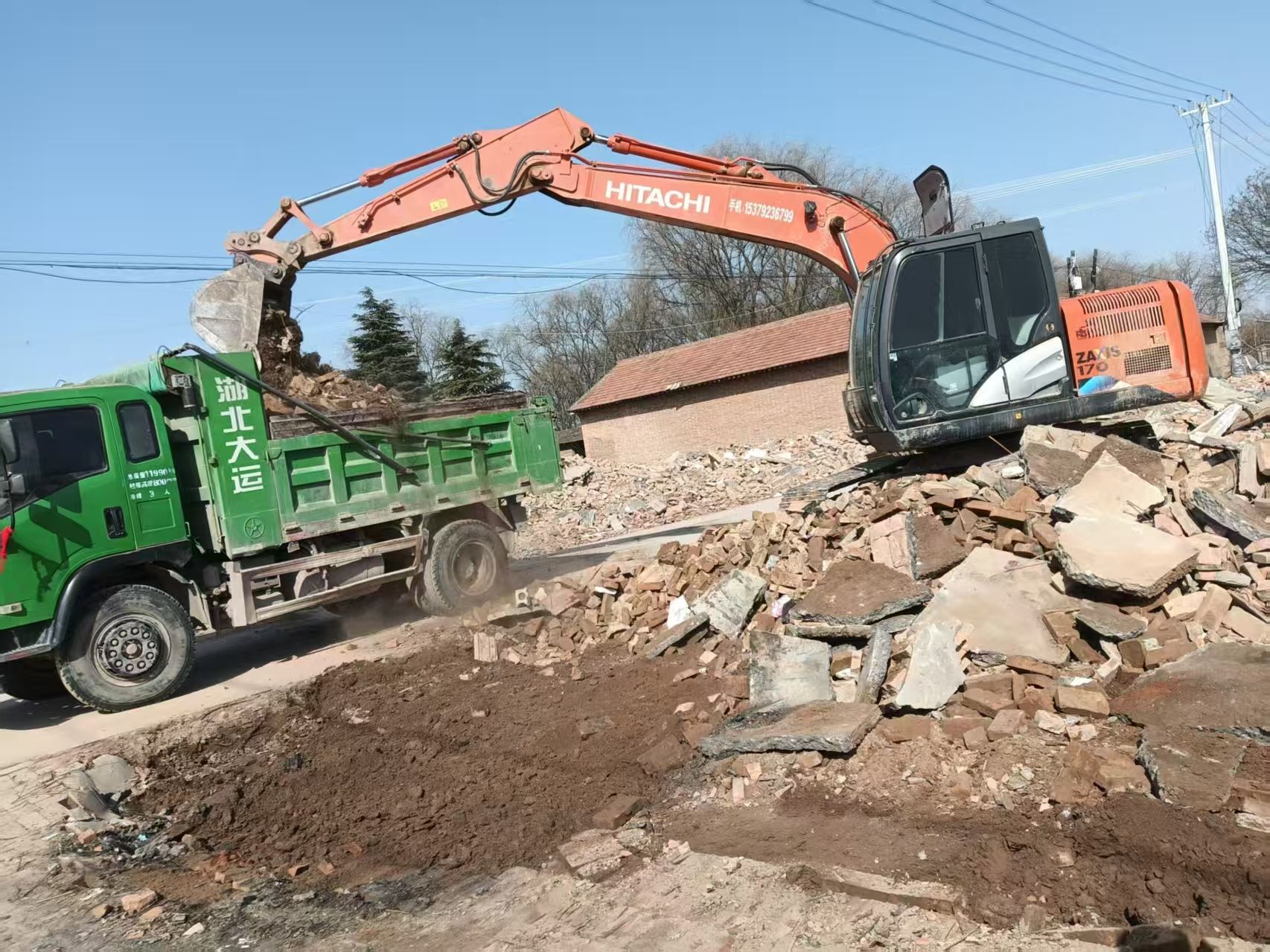 1c20c94bb2dbc25acae9b3524fea7b2