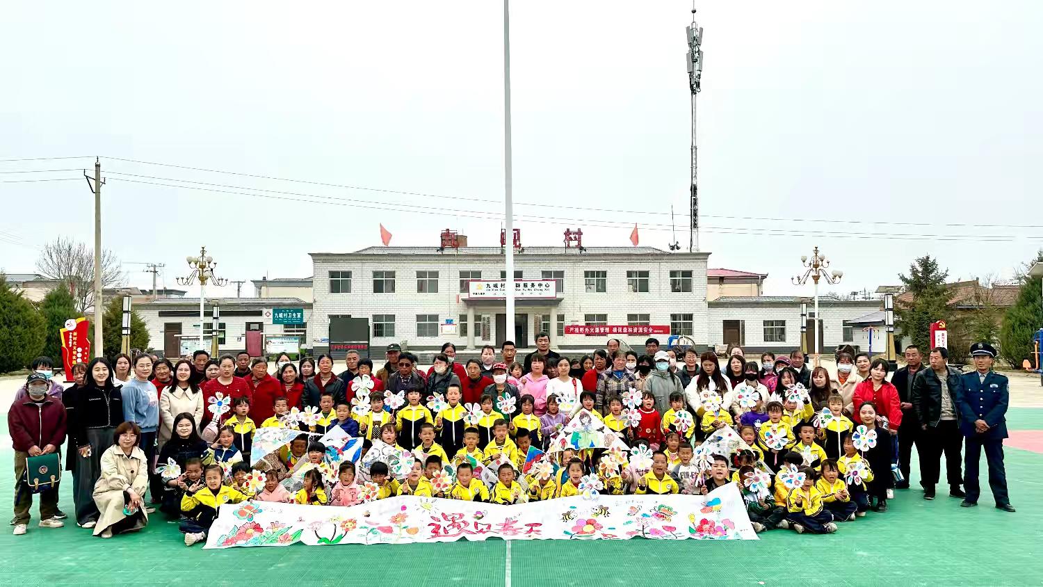 微信图片_20250403210444