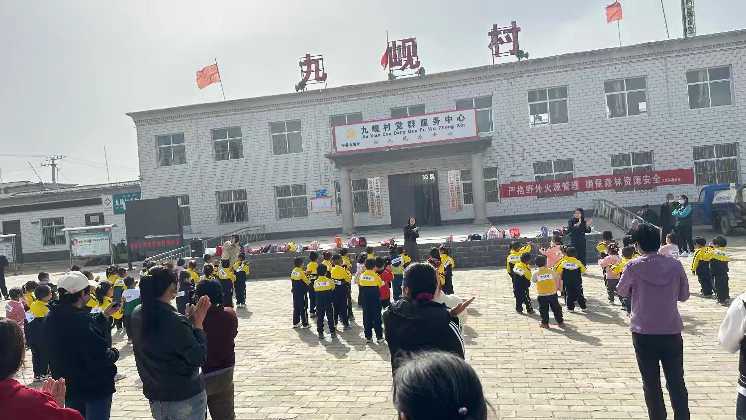 微信图片_20250403210416