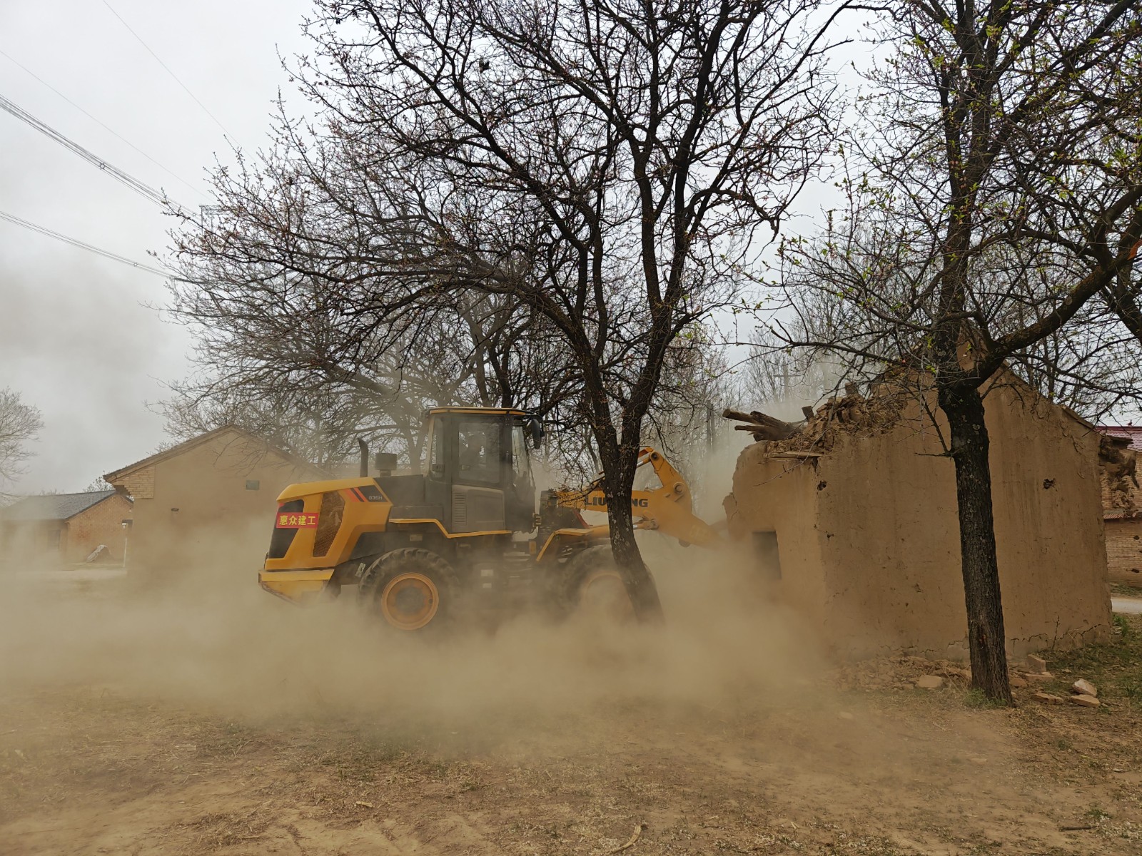 微信图片_20250414111657