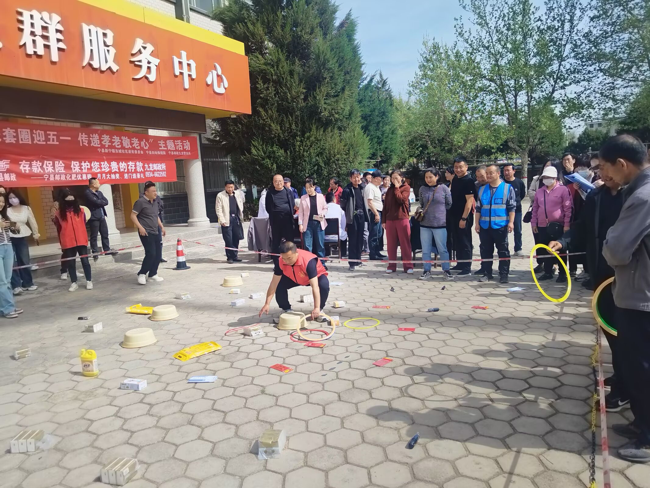微信图片_20250425204359.jpg