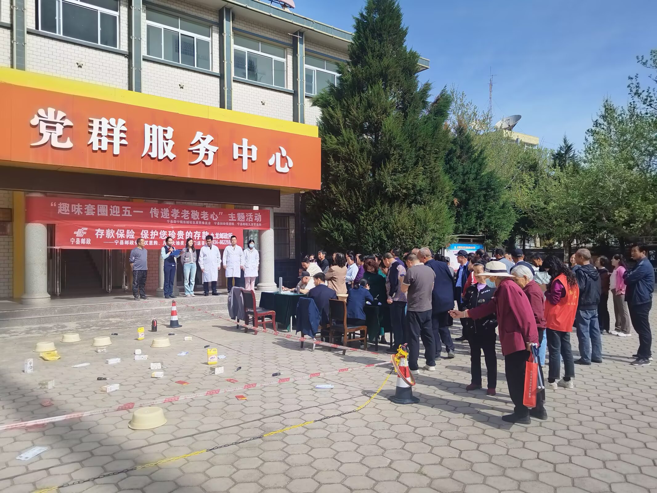 微信图片_20250425204456.jpg