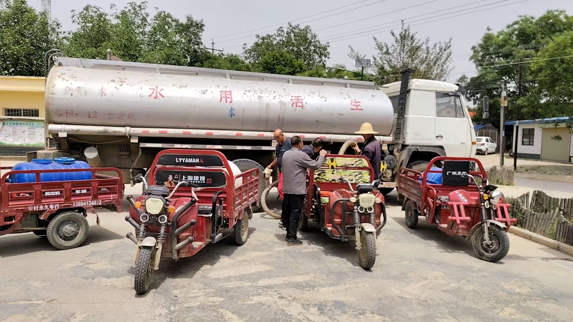 微信图片_20250518200152