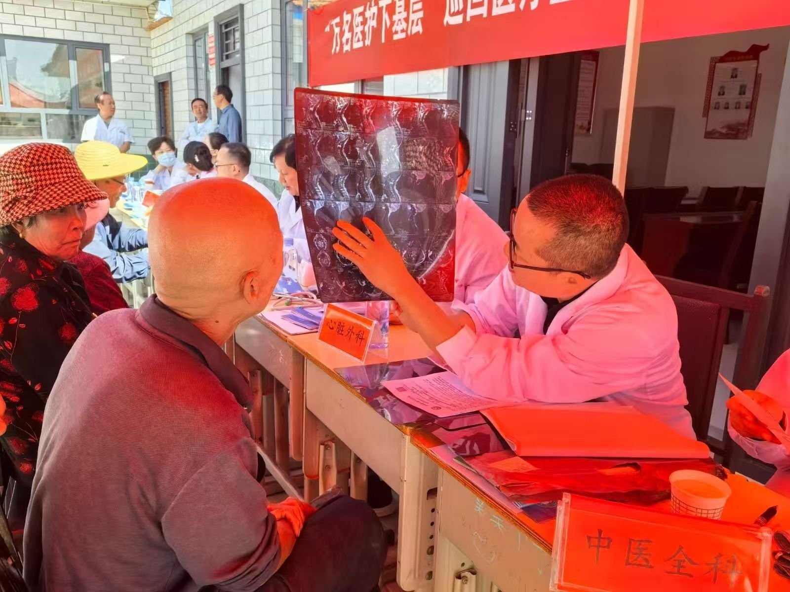 微信图片_20251011091949_39_246