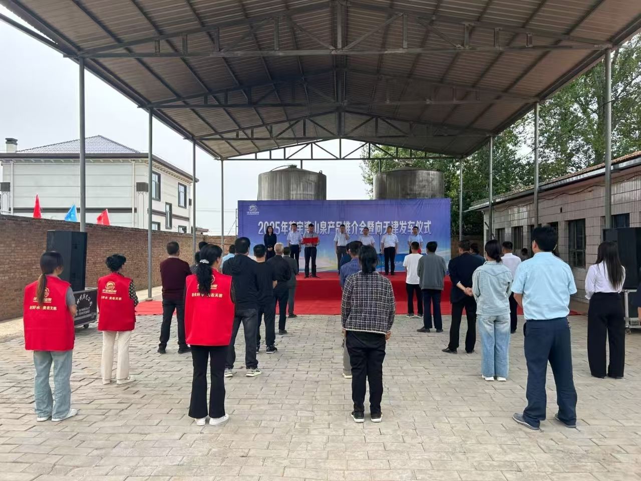 微信图片_20251011091948_38_246