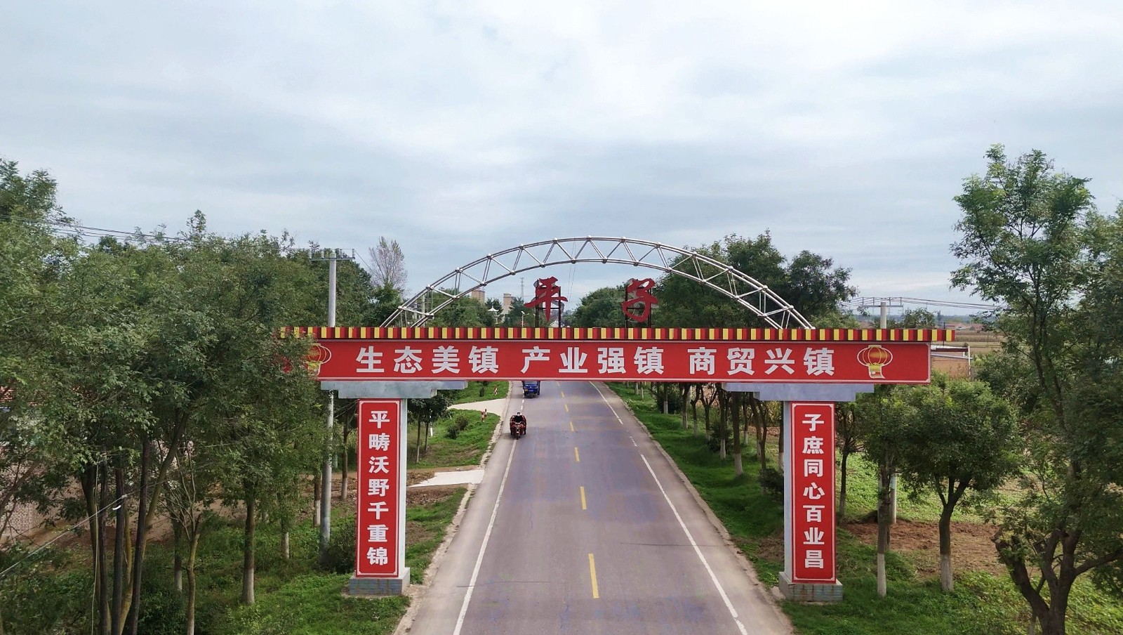 微信图片_20251011085700_49_658