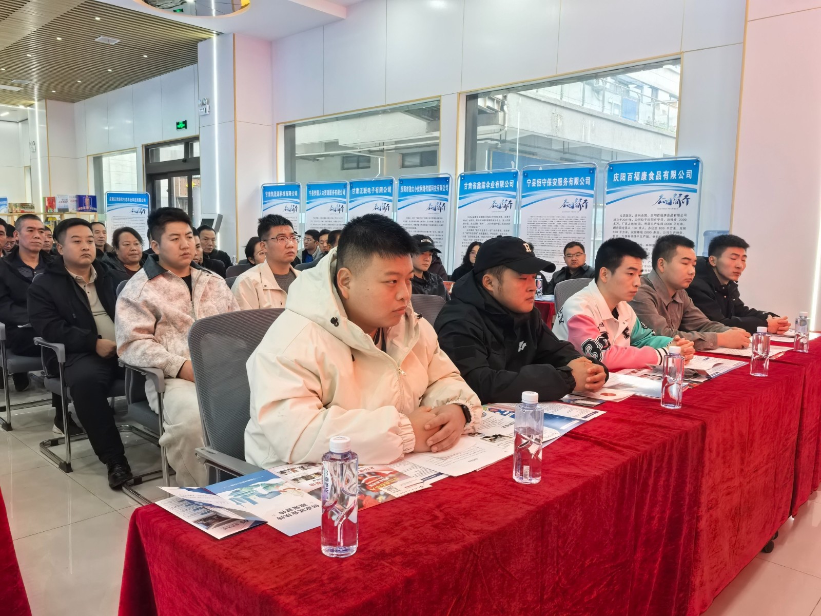 微信图片_20251023164048