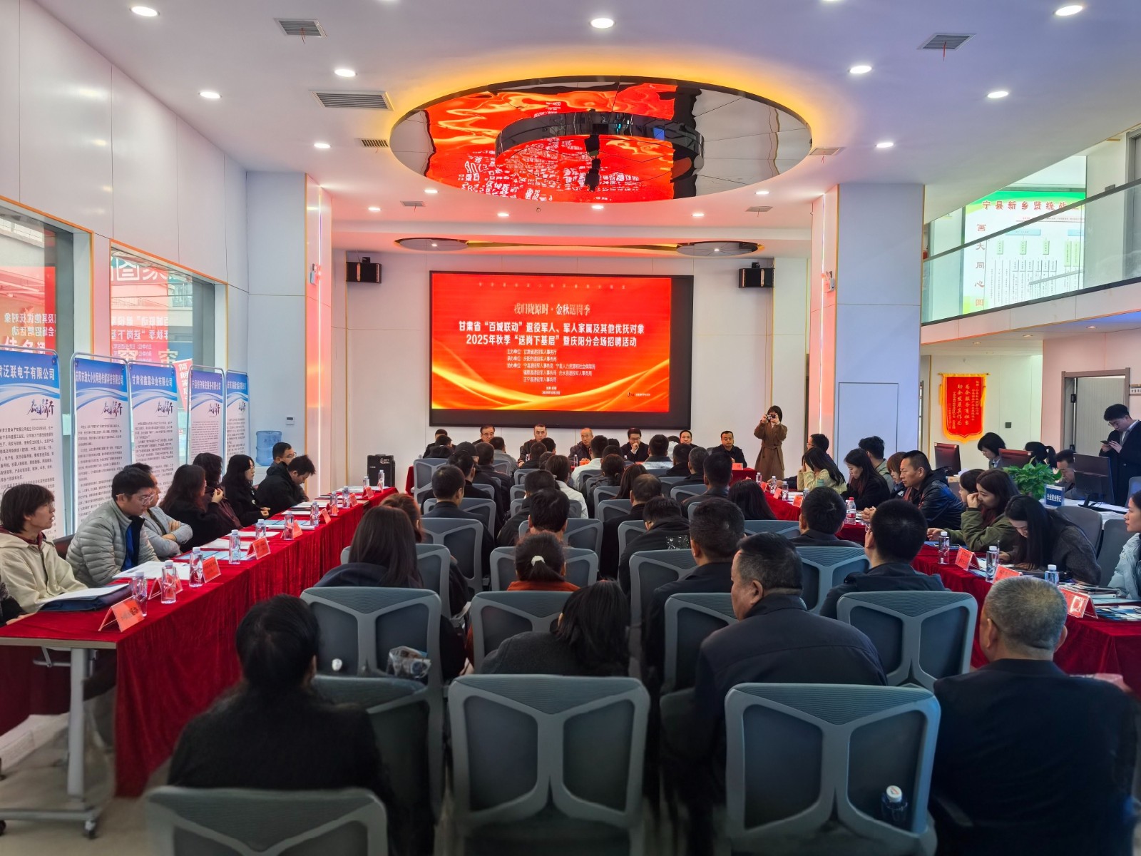 微信图片_20251023164226