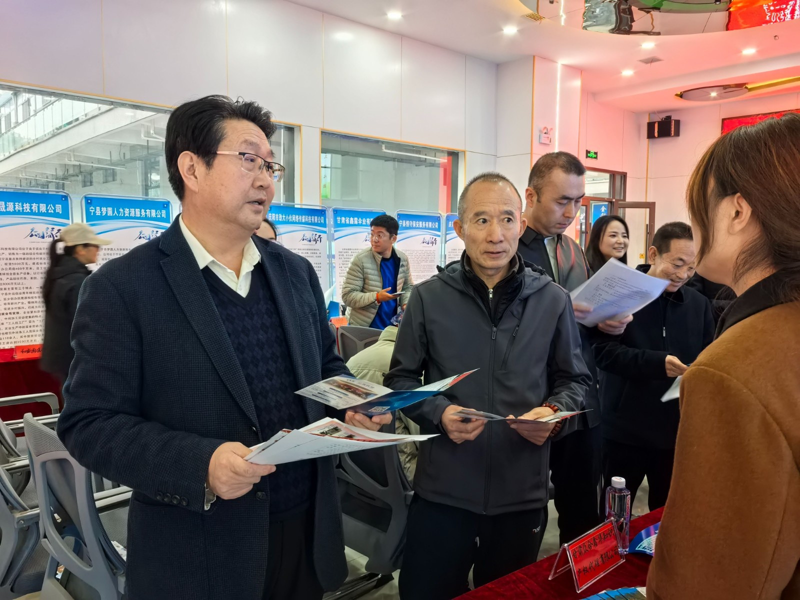 微信图片_20251023164130