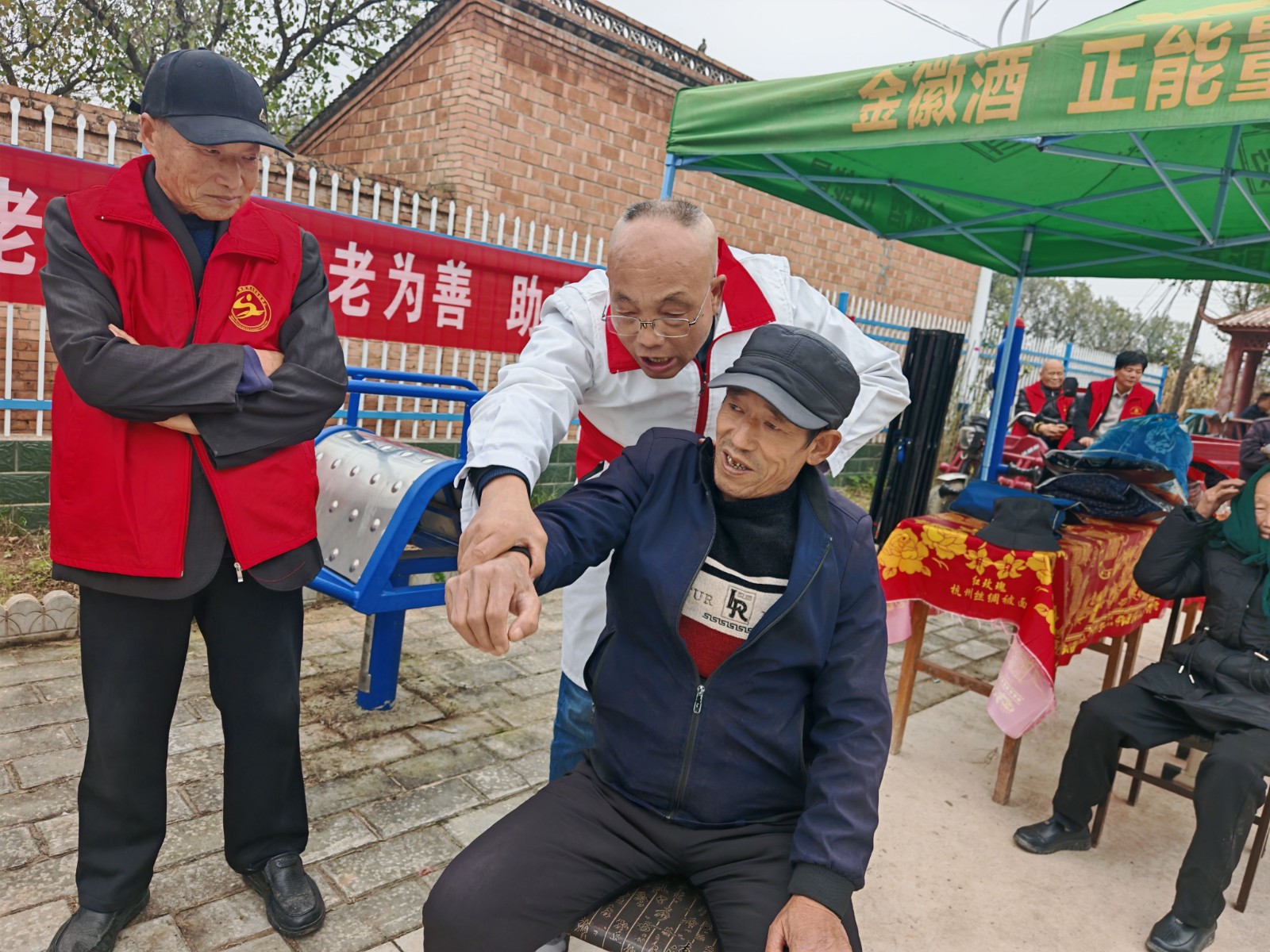 微信图片_20251029192704_111_5