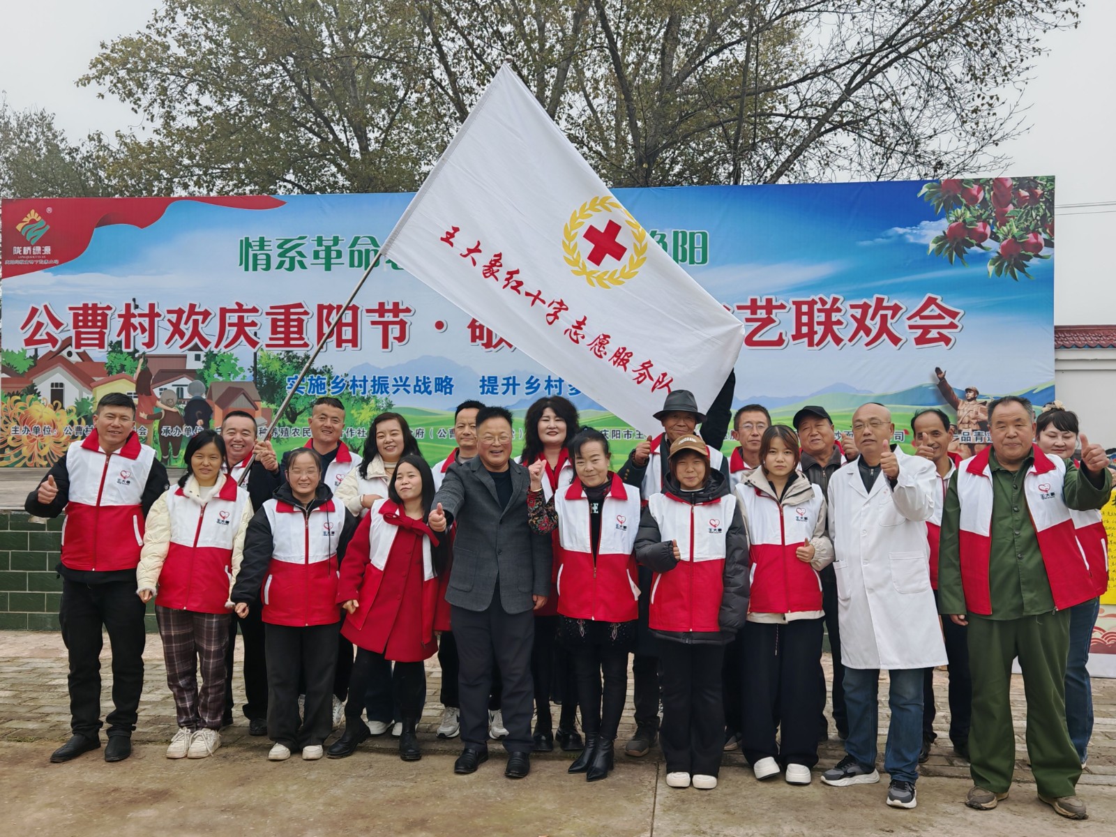 微信图片_20251029192657_105_5