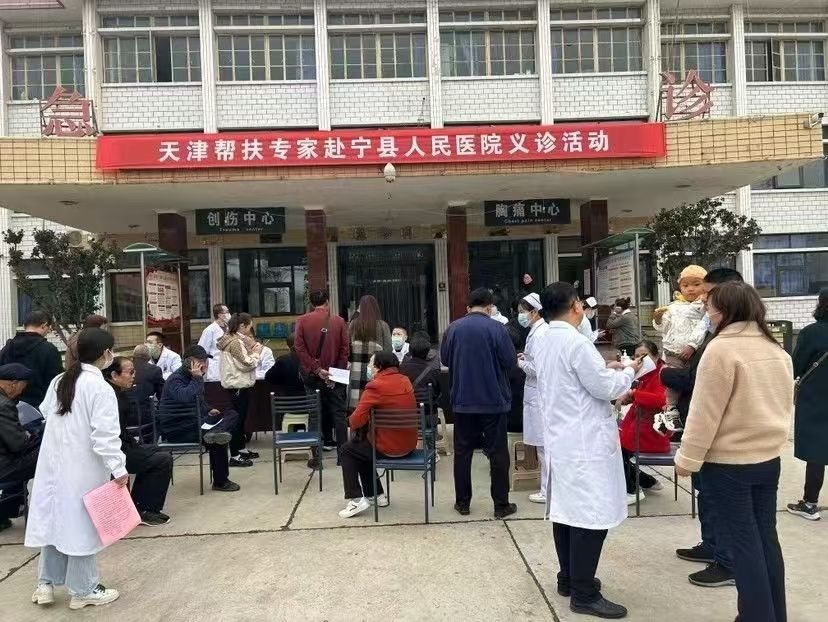 微信图片_20251106151517_205_246