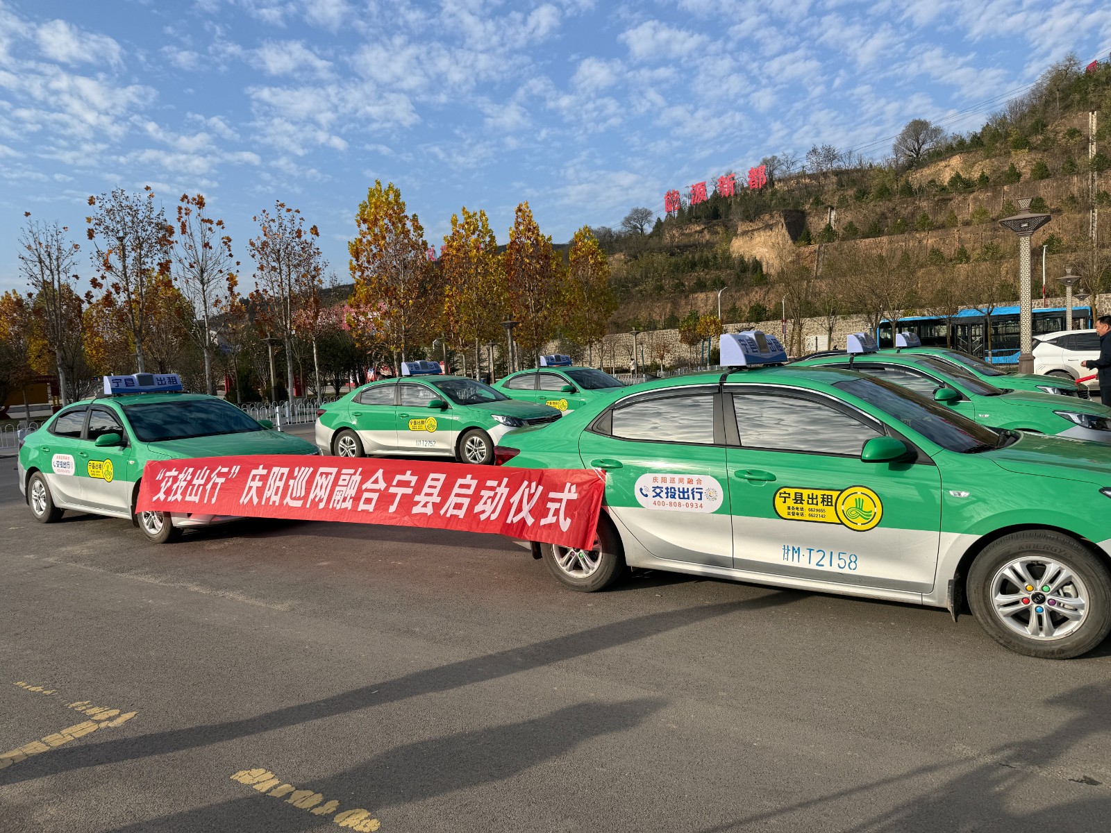 微信图片_20251112093748_4_1