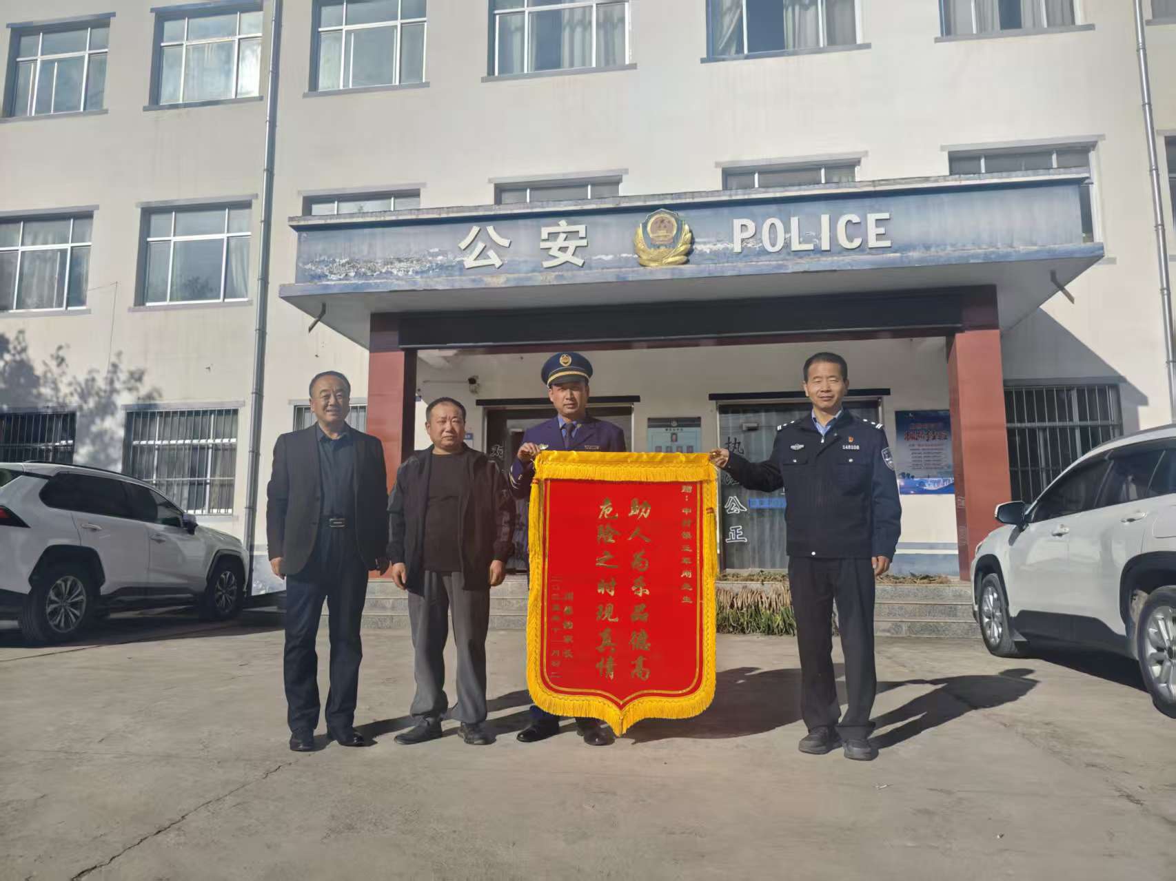 微信图片_20251111154913_117_292