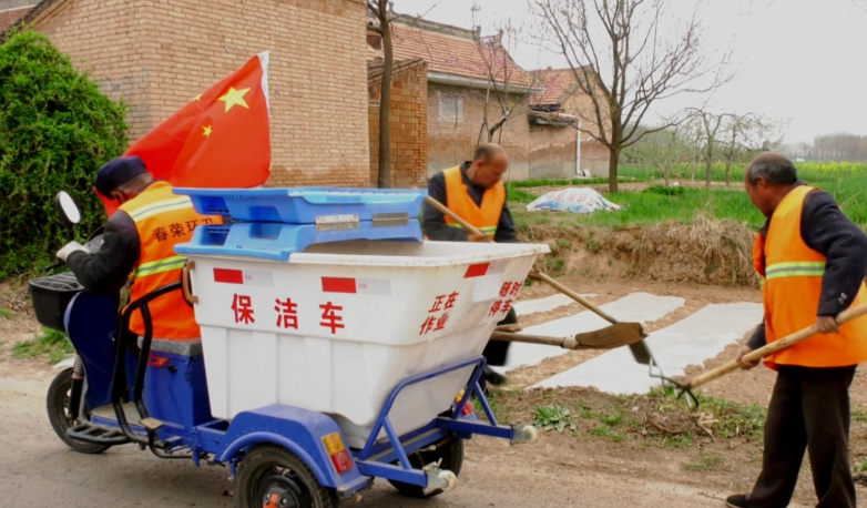 e768e70f-3928-4dde-b09d-353e81b101bd