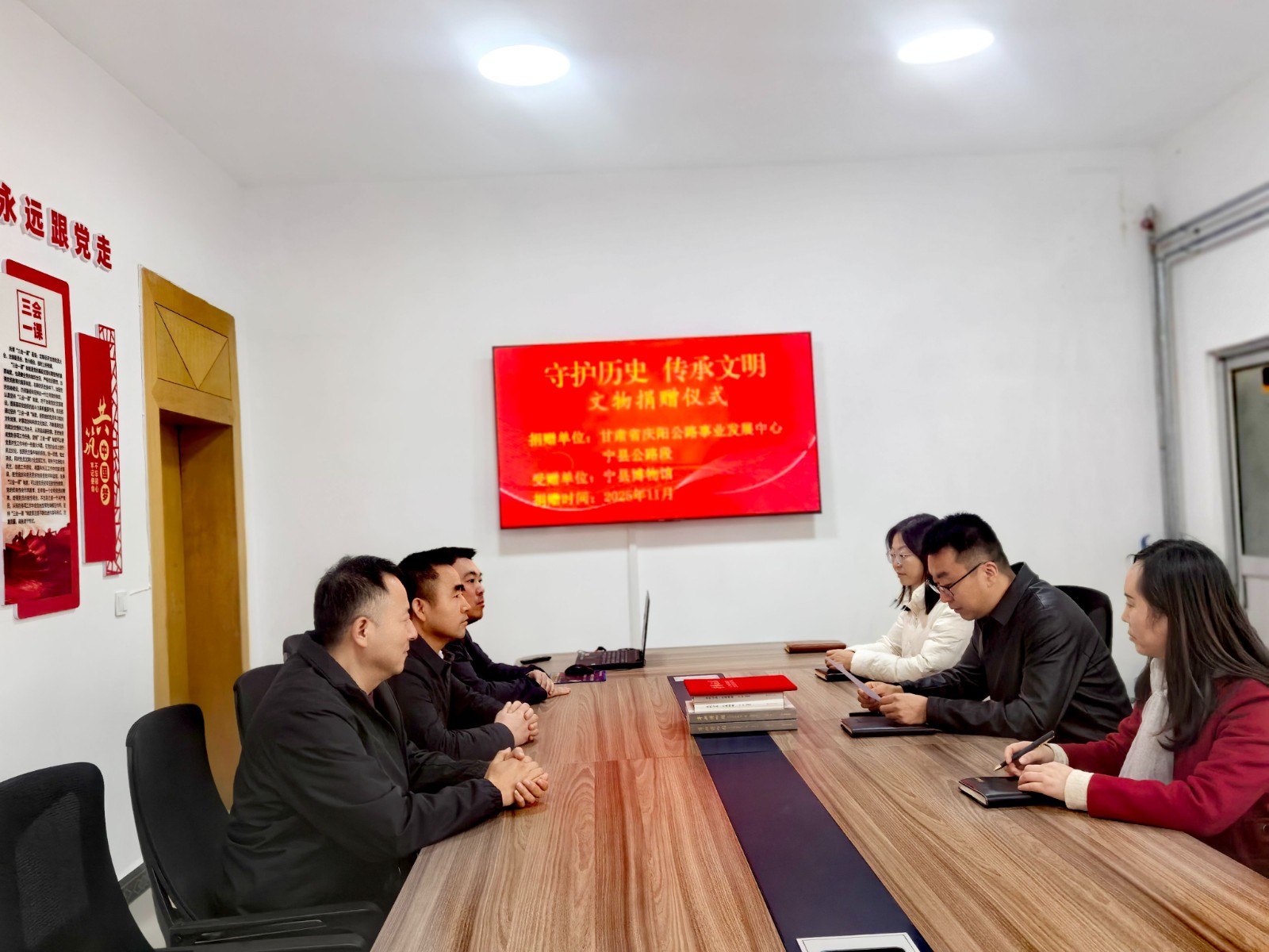 博物馆负责人致感谢词