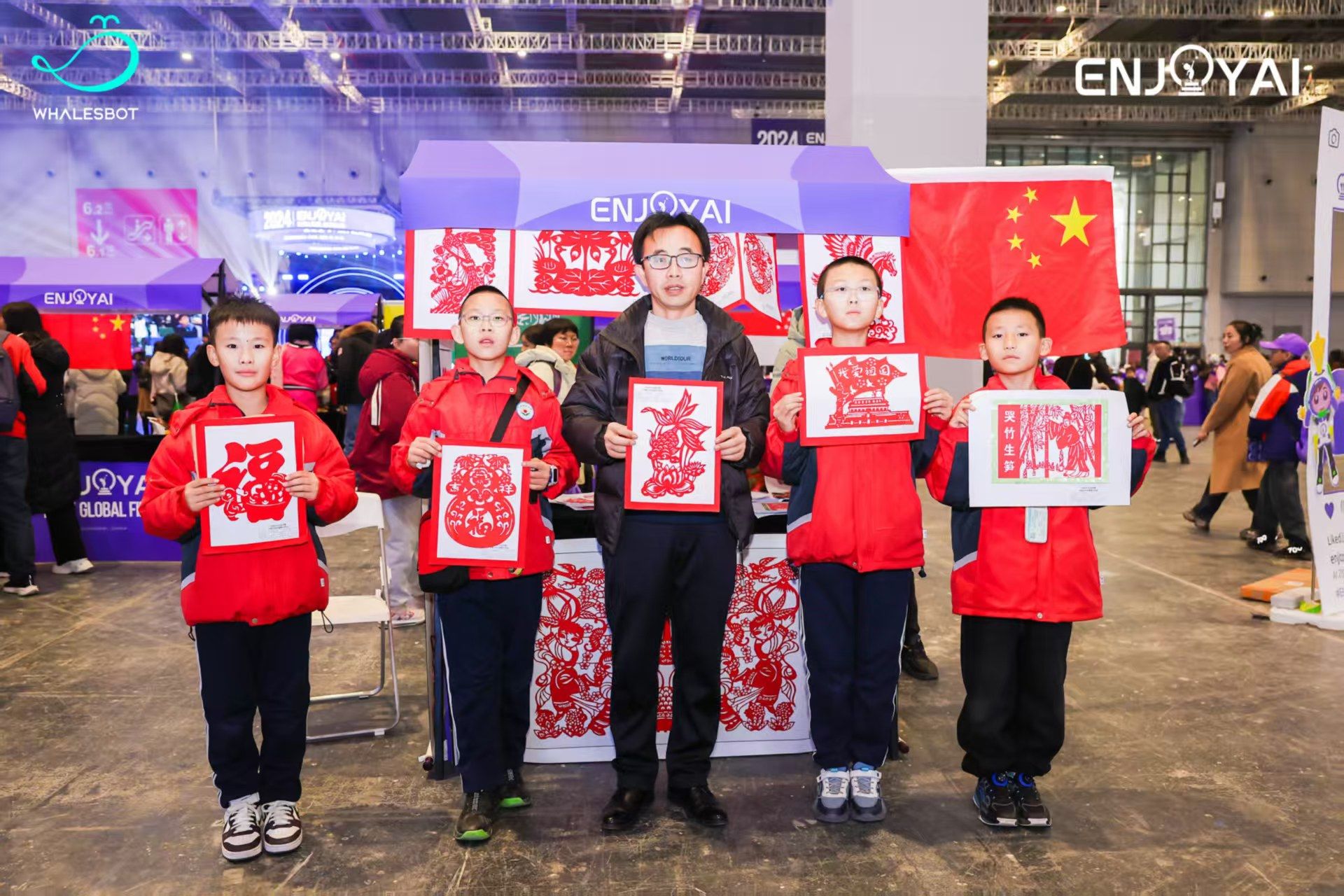 世界橱窗文化交流