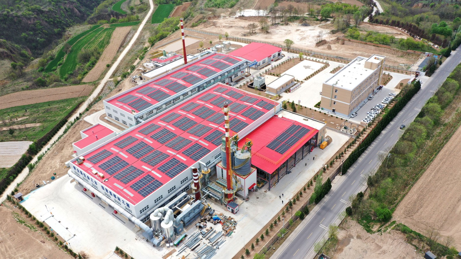 庆阳海螺废弃物处置及资源化利用项目。李建强摄