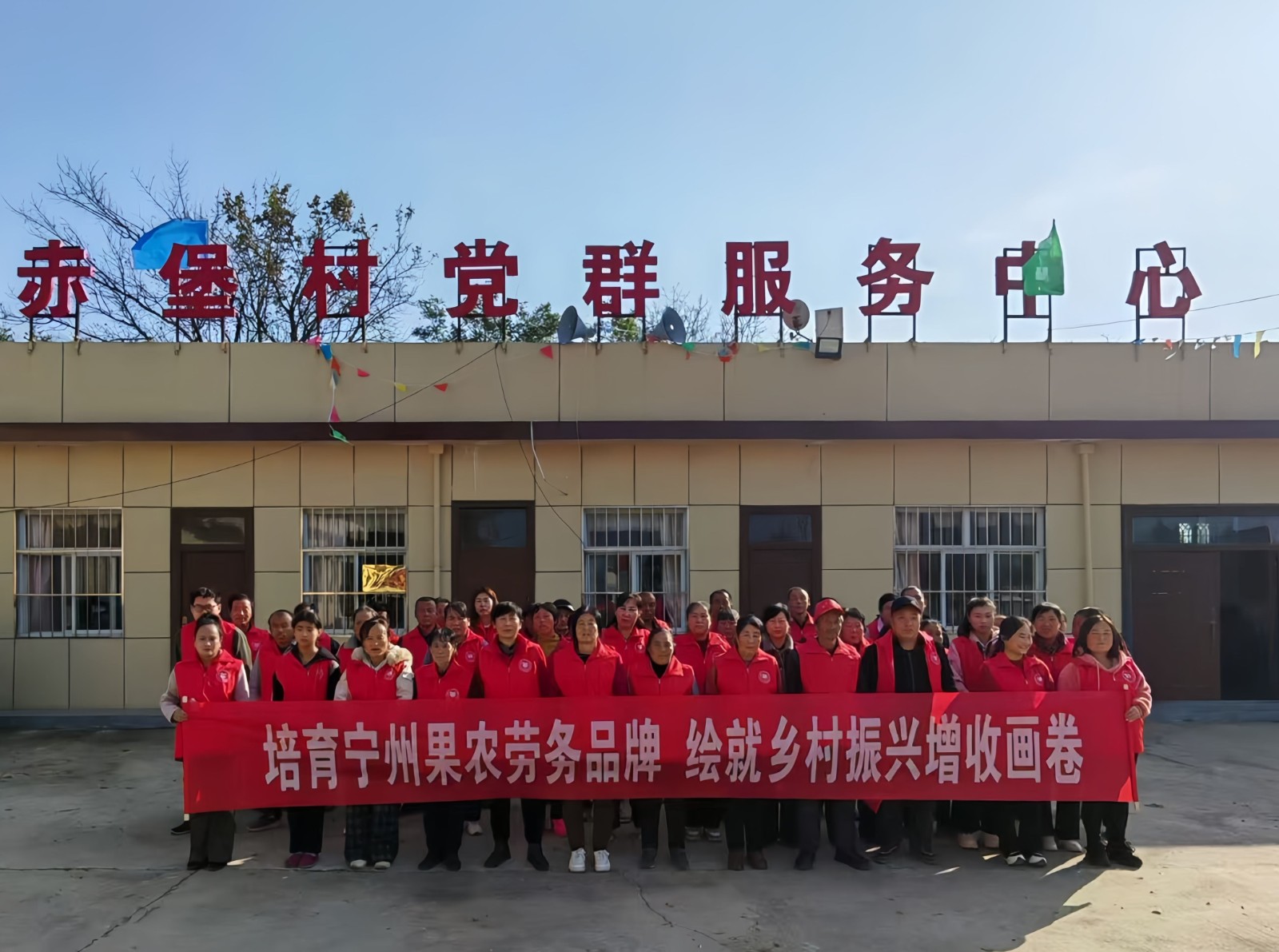 微信图片_20251121151445