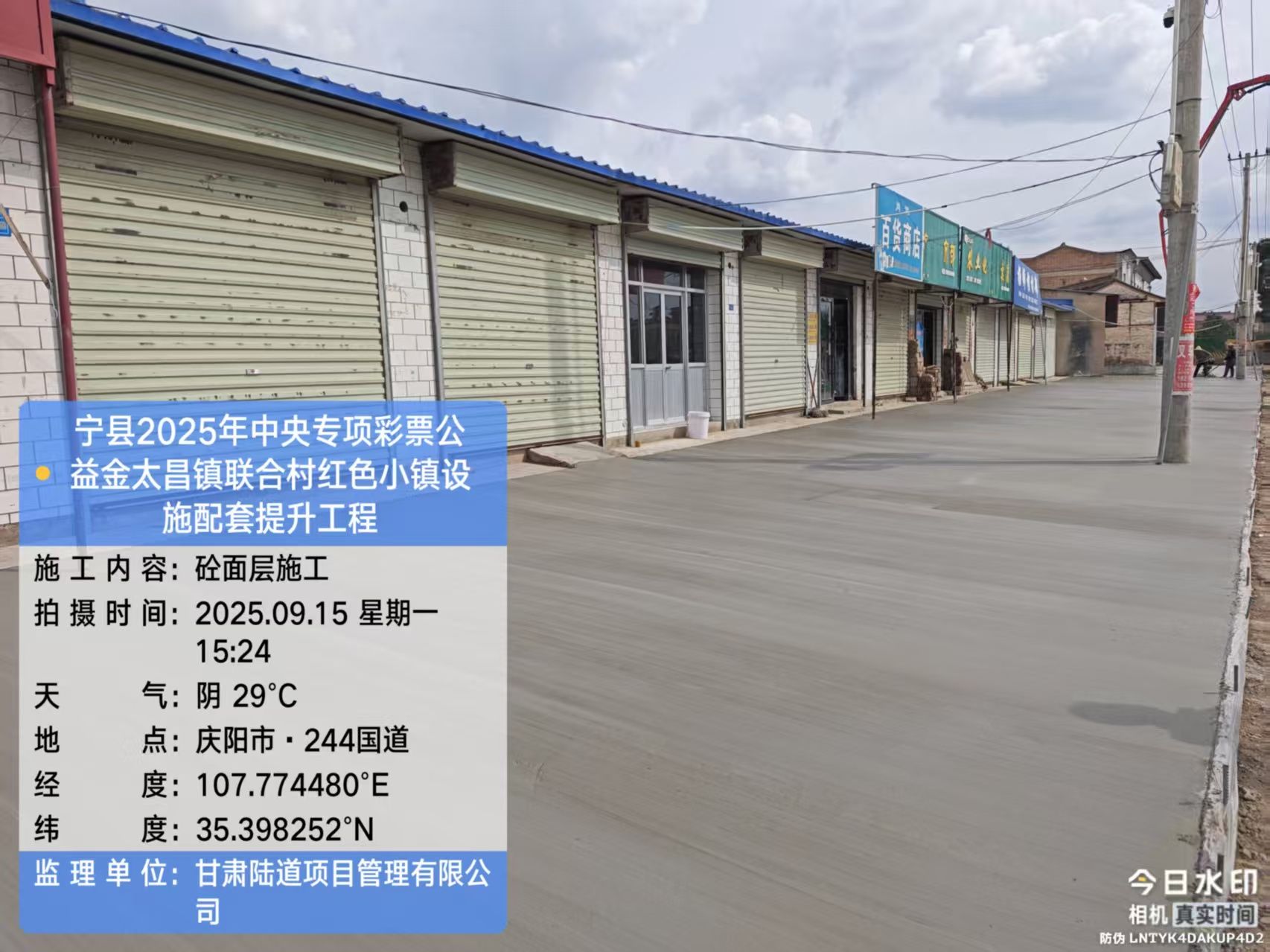 91ce2f899167c44dd44dc85ce5e91c96