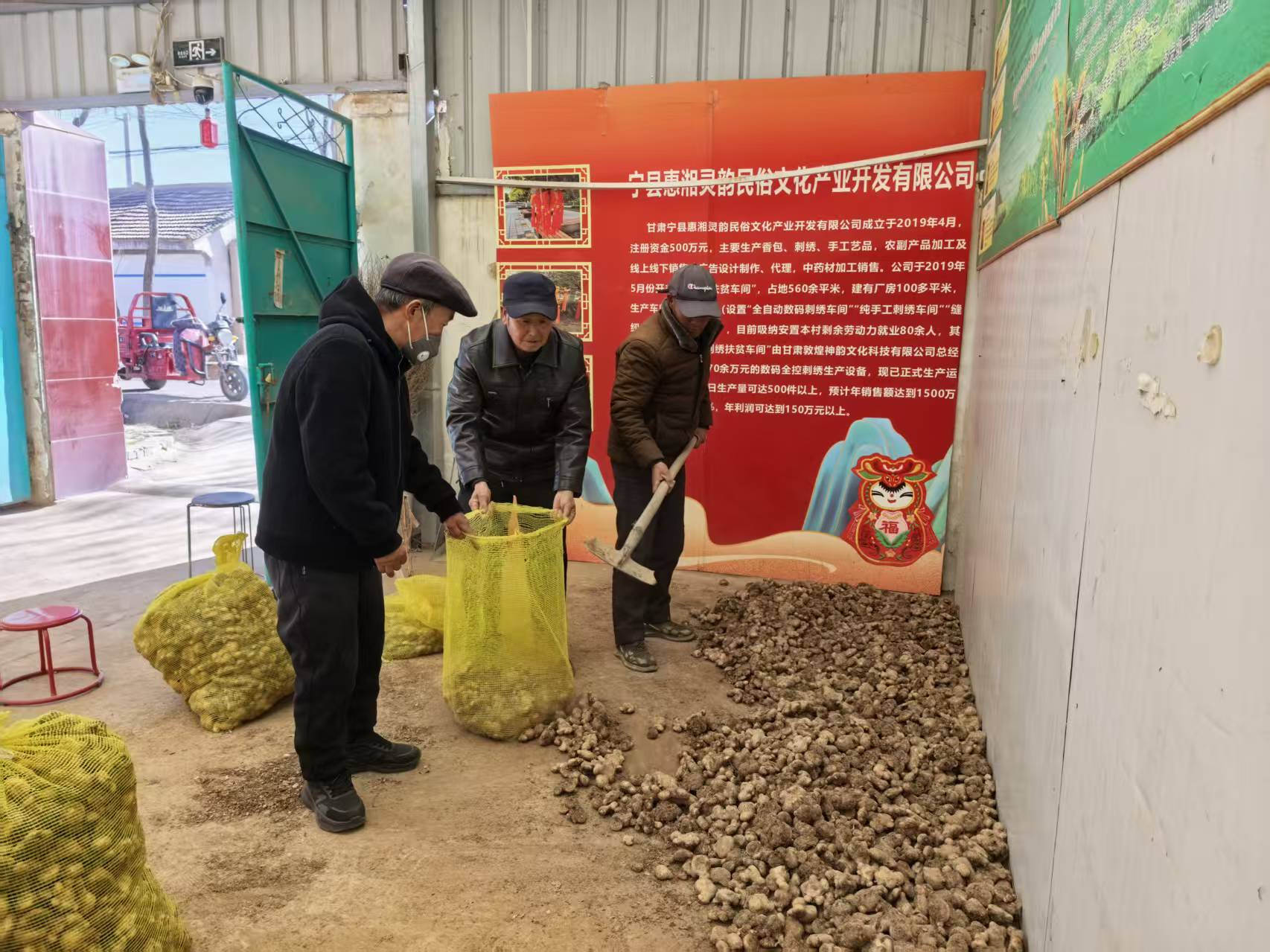 微信图片_20251201151718_67_21