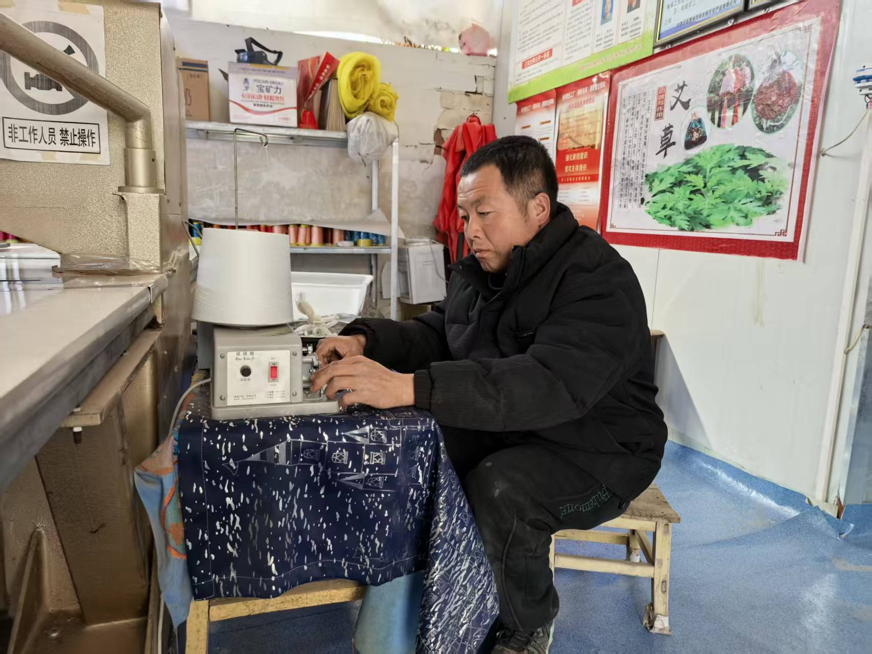 微信图片_20251201151719_68_21