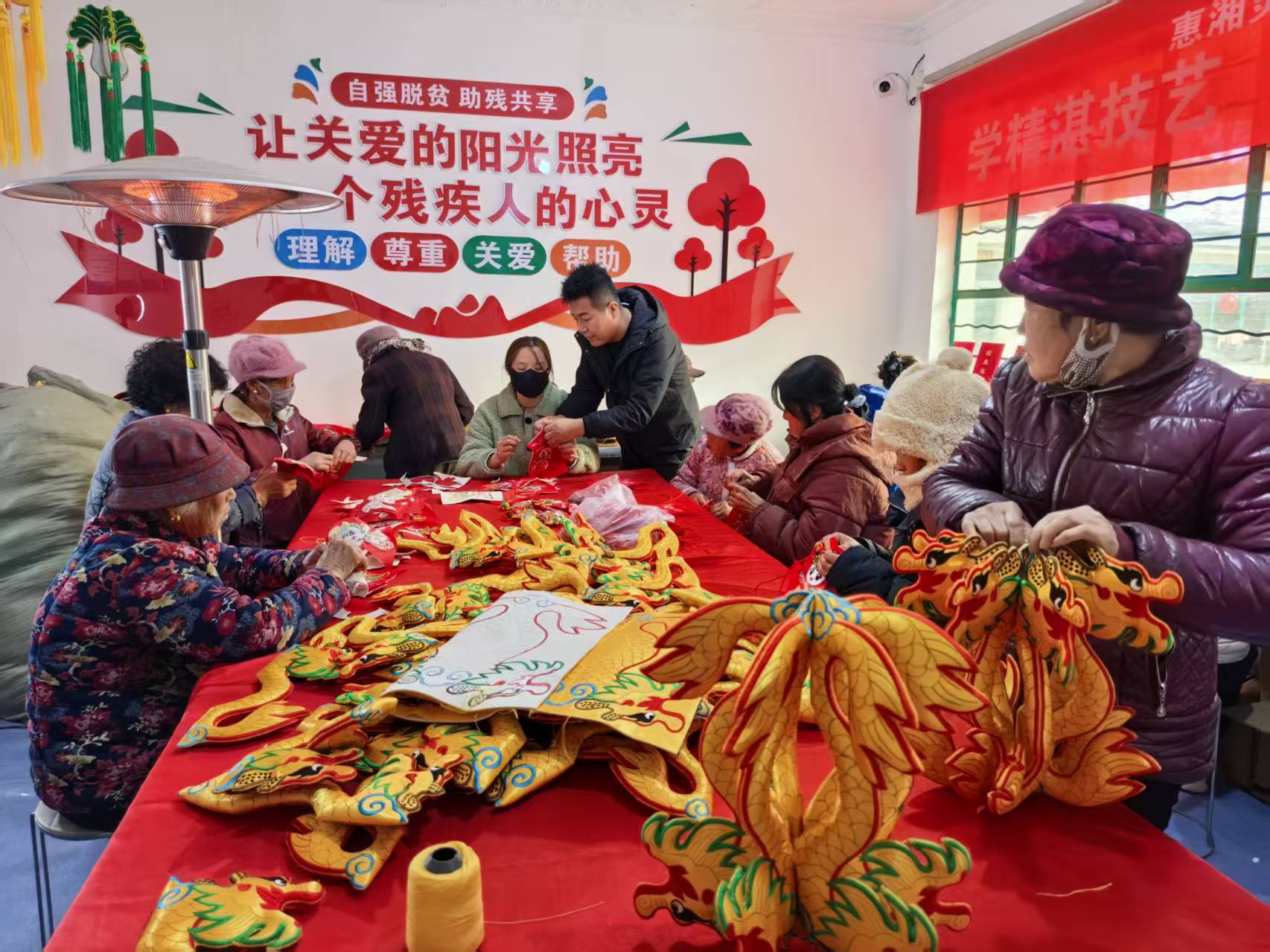 微信图片_20251201151719_69_21