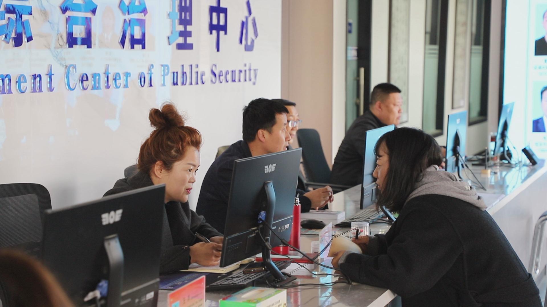 暴风截图2025123640774