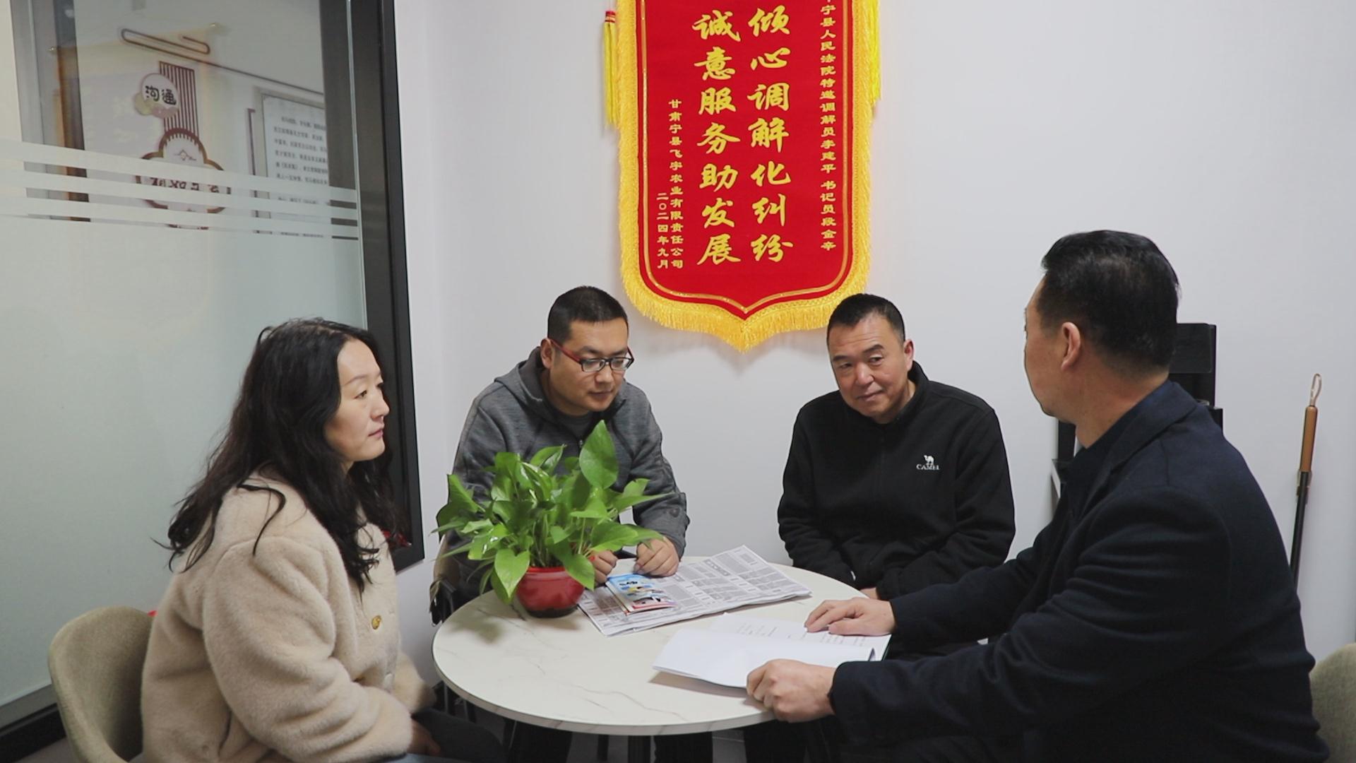 暴风截图2025123721910