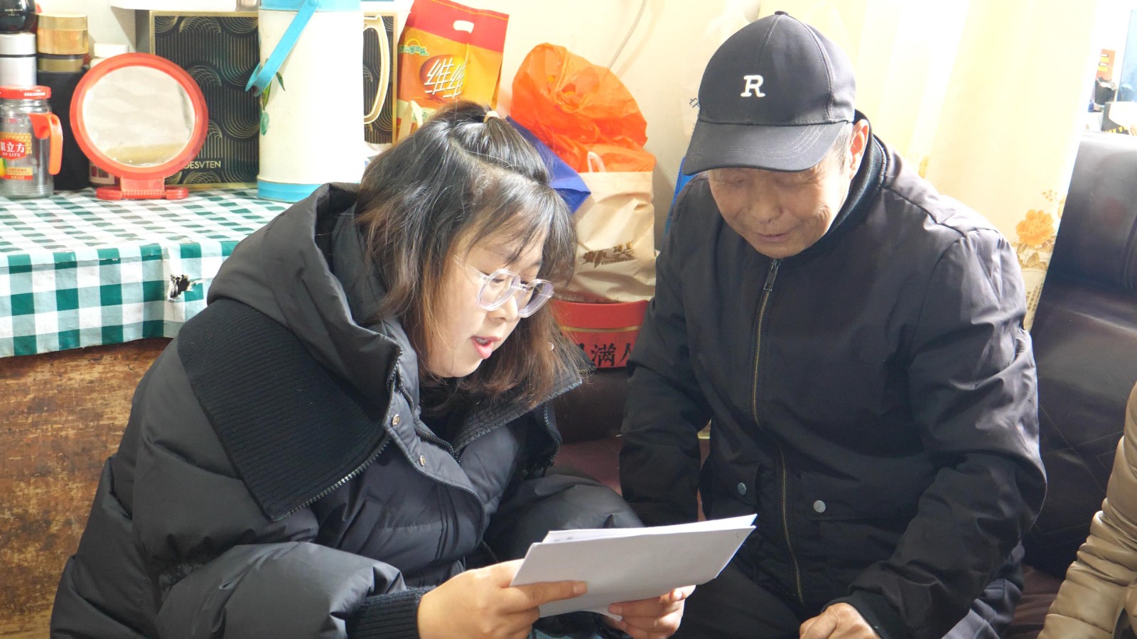 暴风截图2025123230397